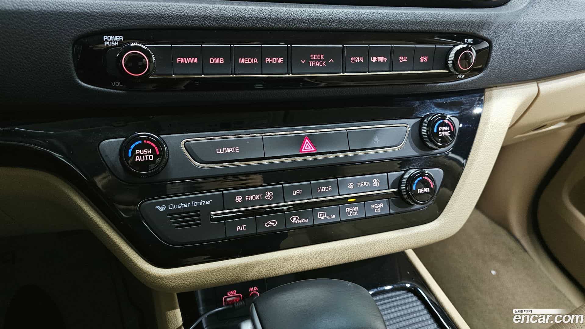 Canival Kia 2017.1-OPTION-043