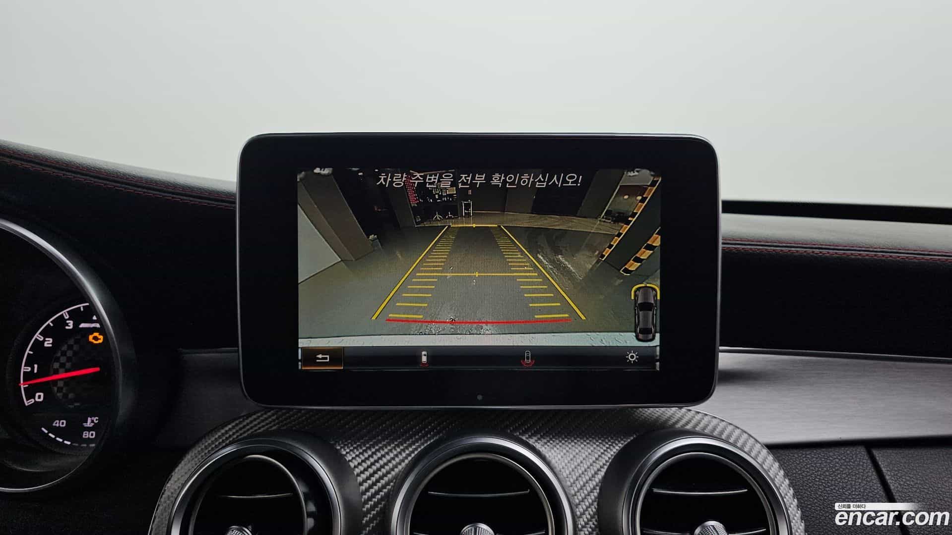 C-Class Mercedes-Benz 2017.11-OPTION-018