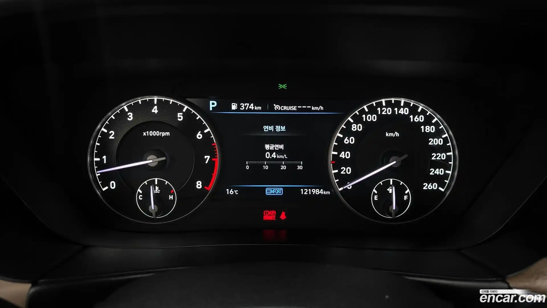 G90 Genesis 2020.1-INNER-008