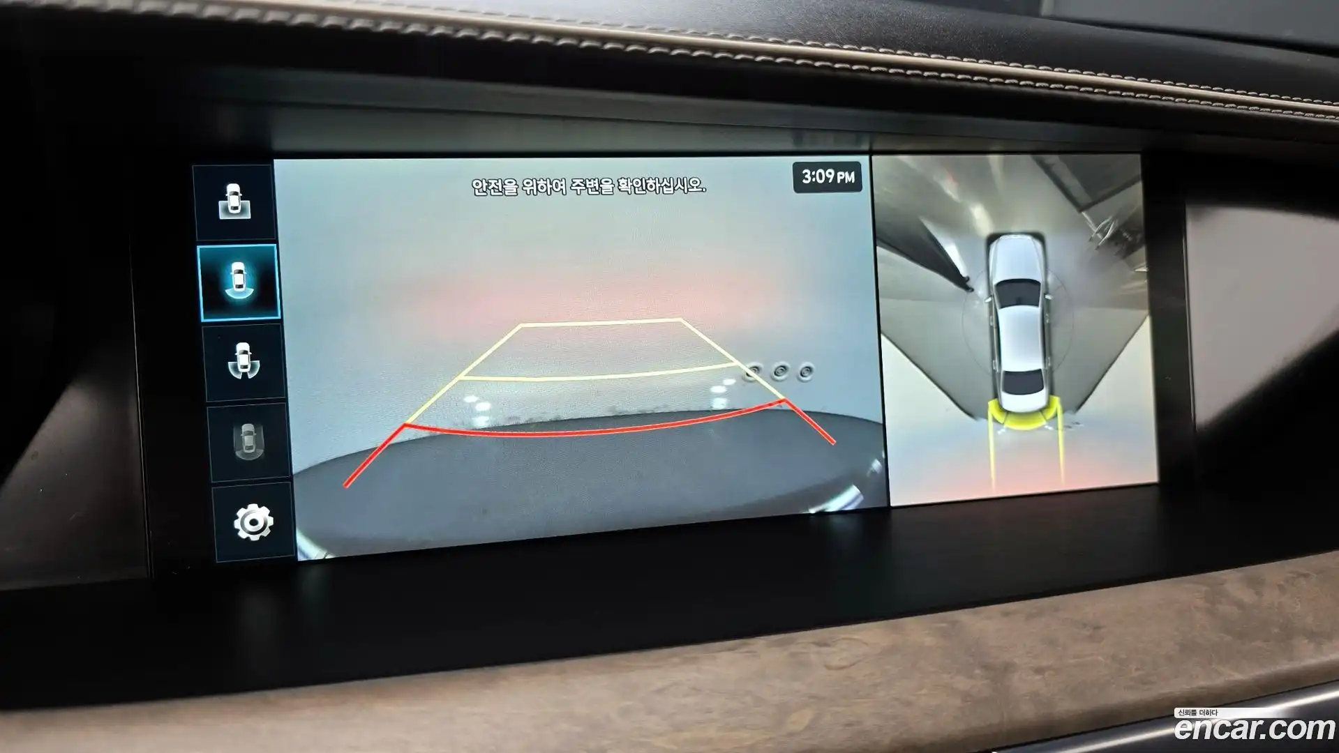 G90 Genesis 2020.1-OPTION-021