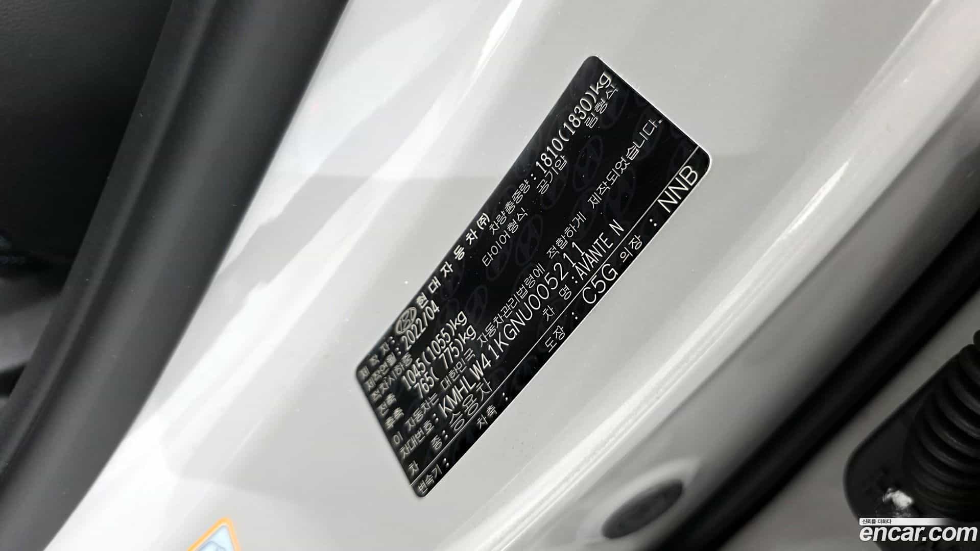 AVANTE Hyundai 2022.3-OPTION-044