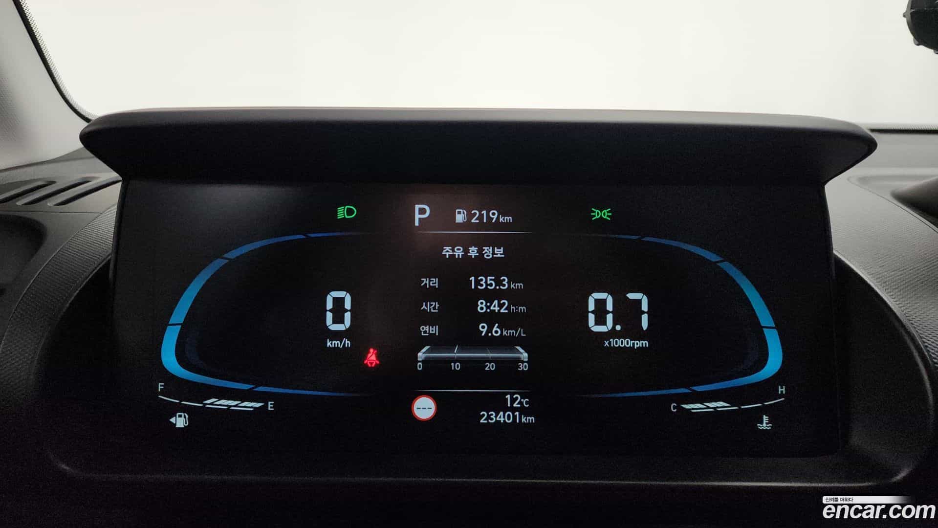 Casper Hyundai 2023.11-INNER-008