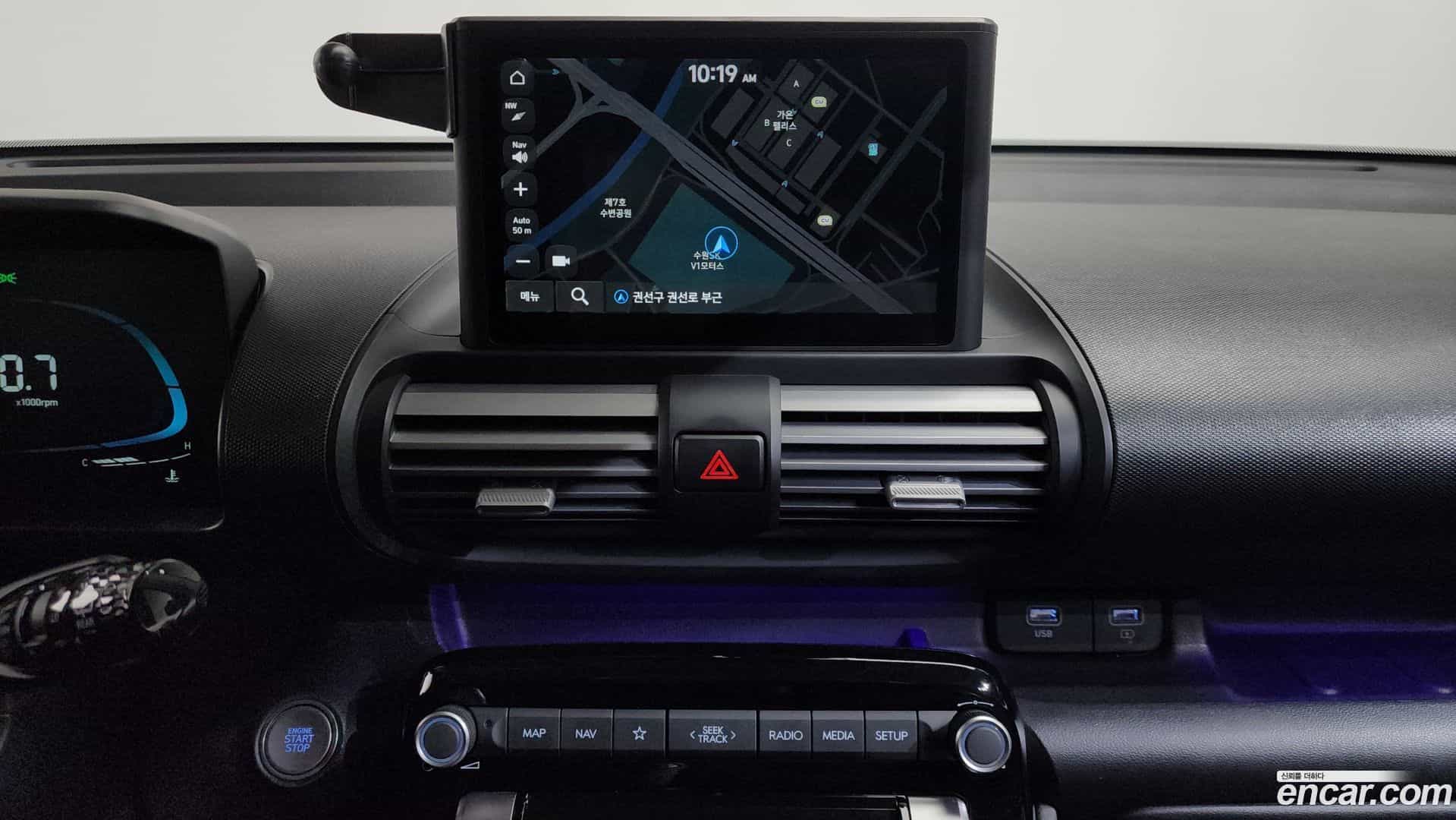 Casper Hyundai 2023.11-OPTION-017