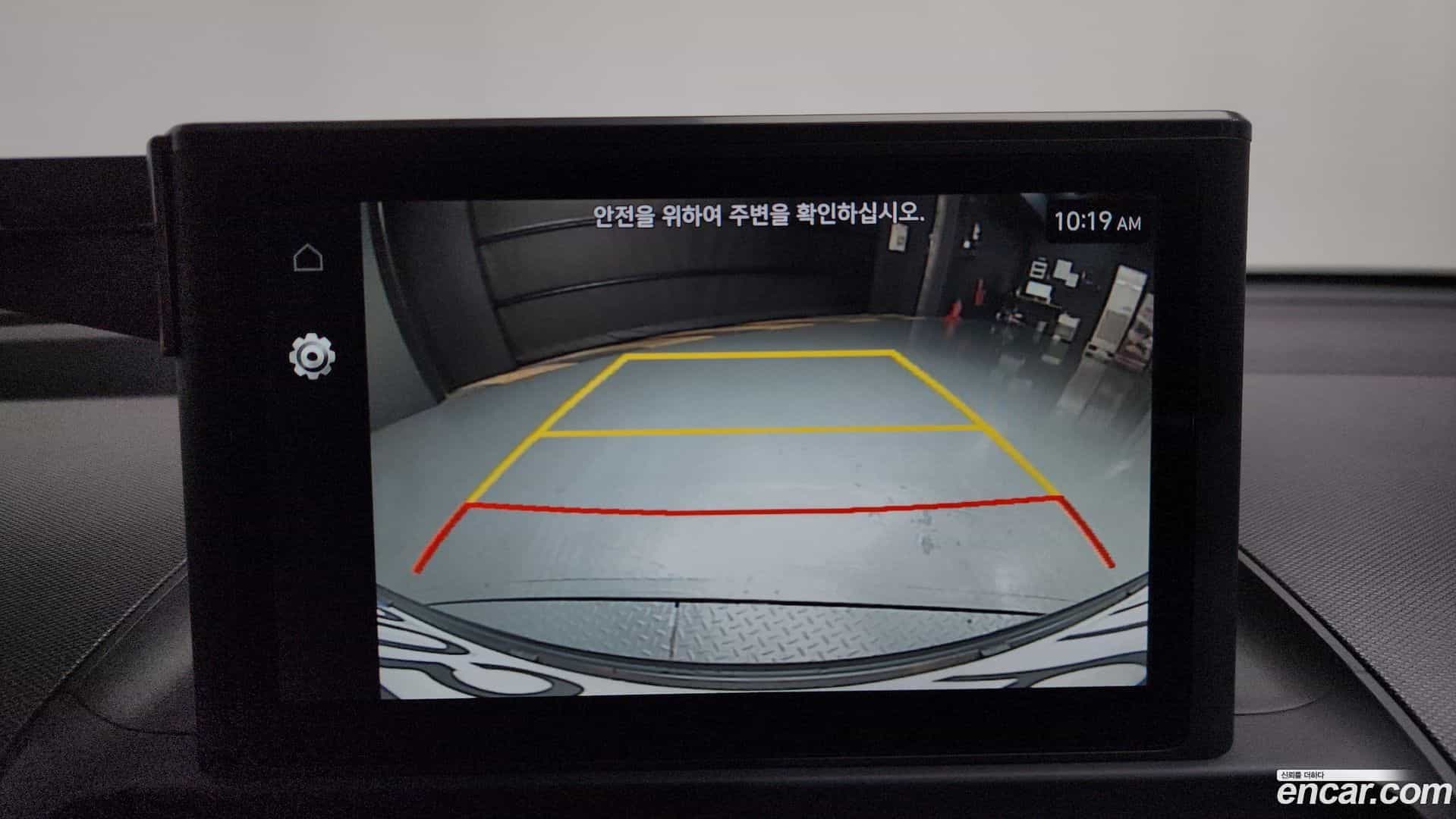 Casper Hyundai 2023.11-OPTION-019