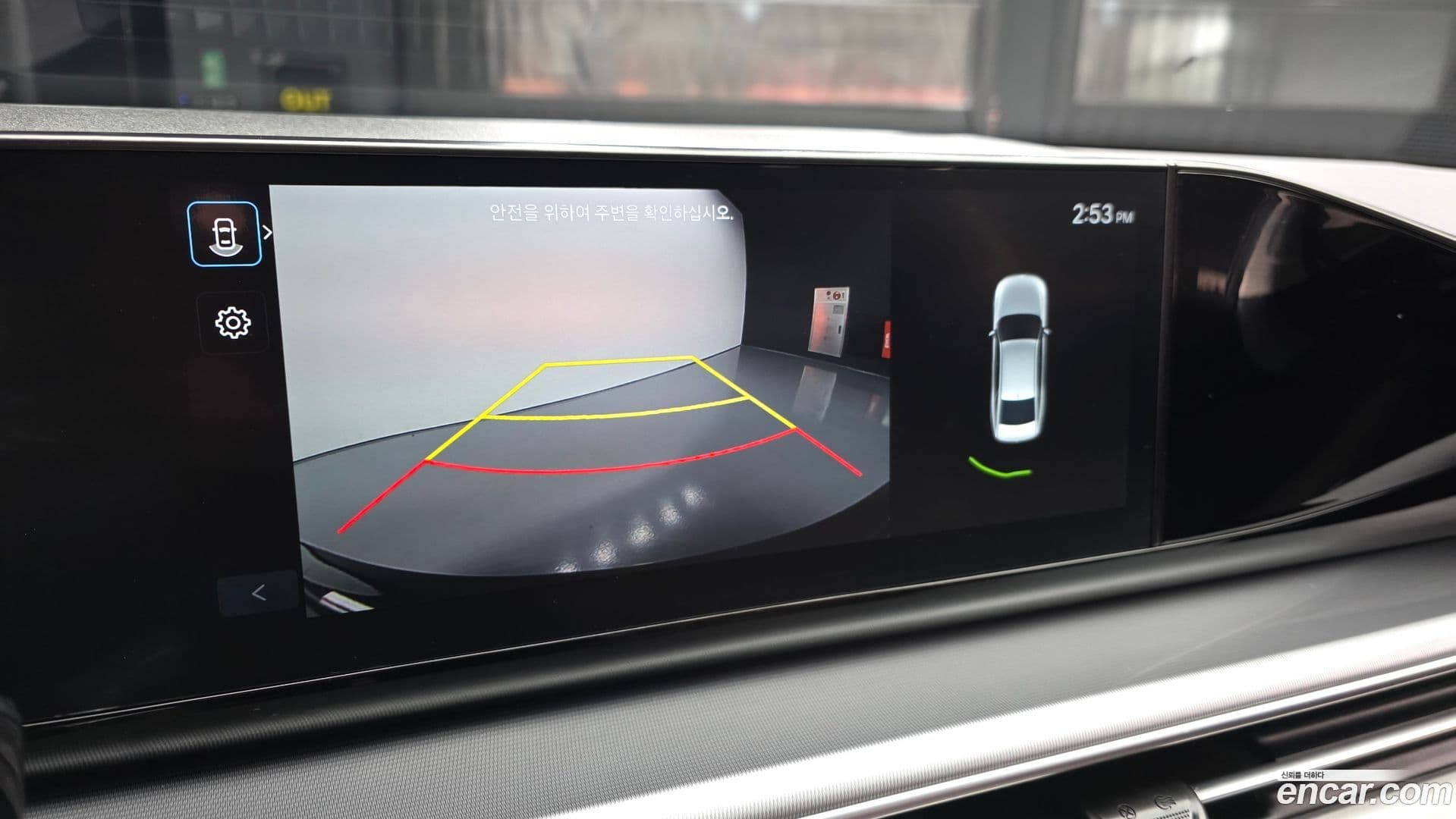 Main__Slider__Photo:Grandeur Hyundai 2023.11-14