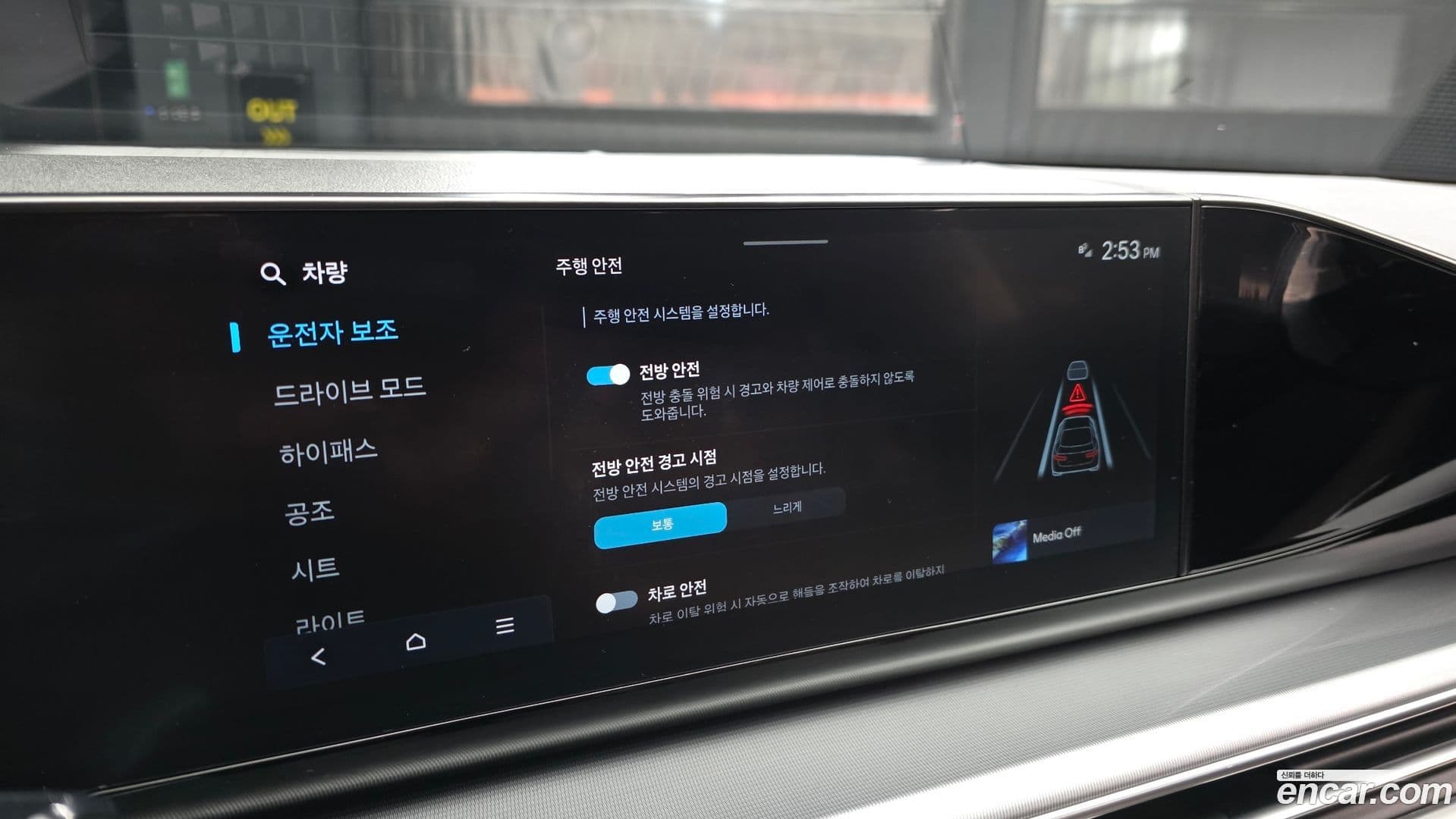 Main__Slider__Photo:Grandeur Hyundai 2023.11-17
