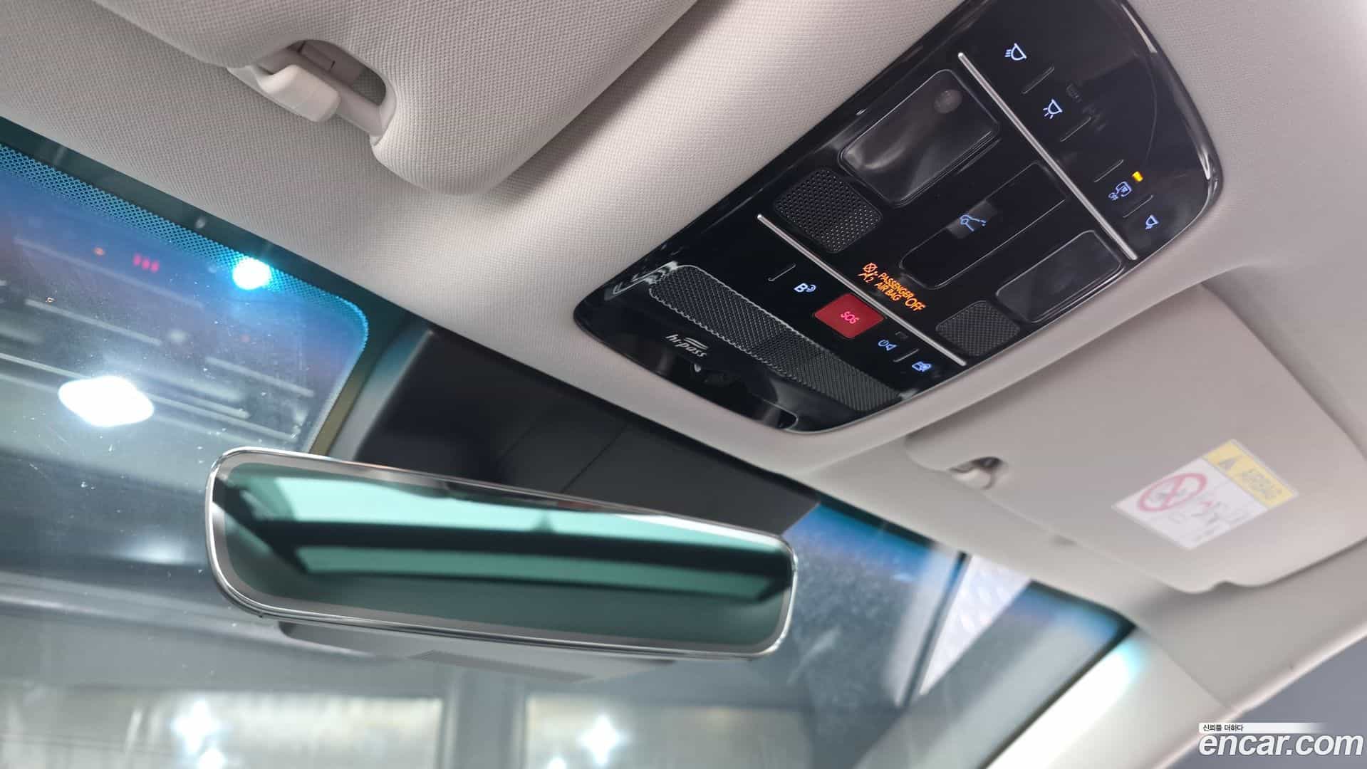 Grandeur Hyundai 2023.11-OPTION-045