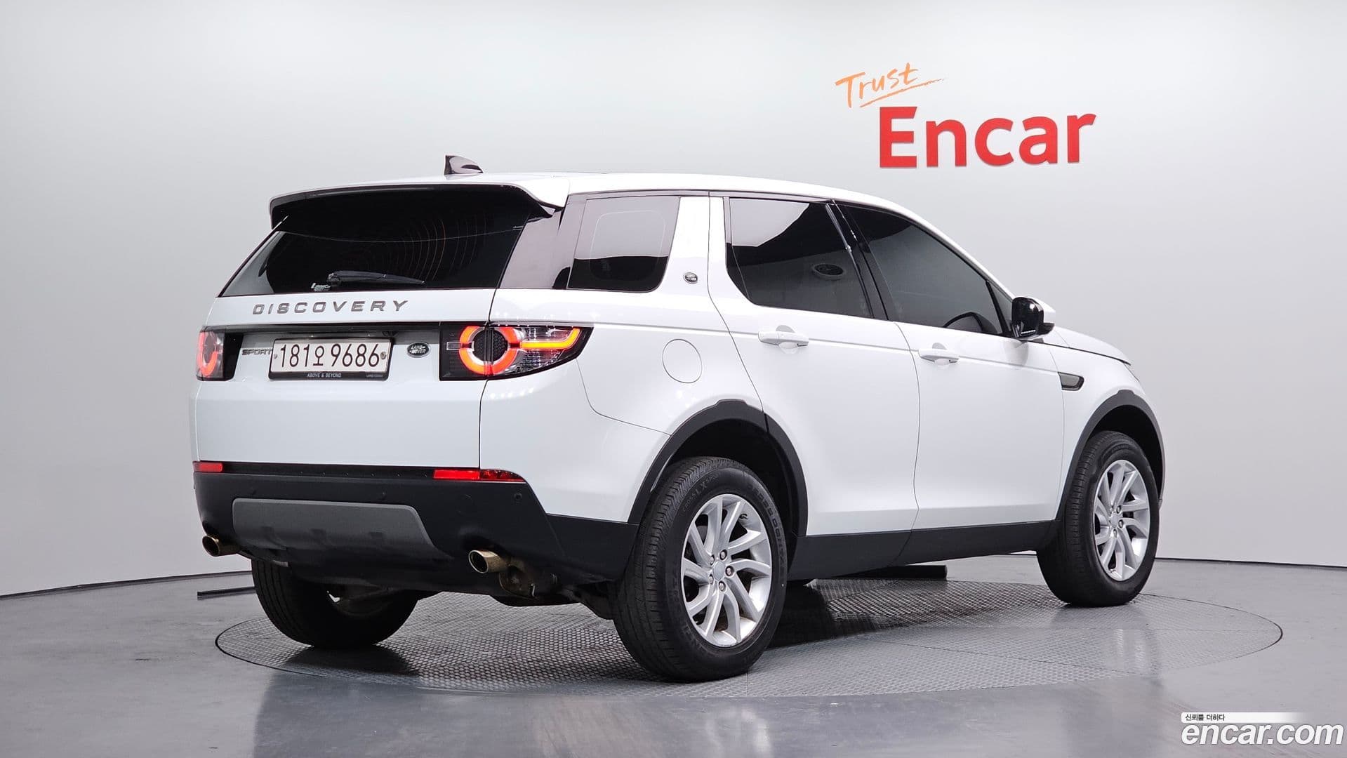 Main__Slider__Photo:Discovery Sport Land Rover 2018.11-1