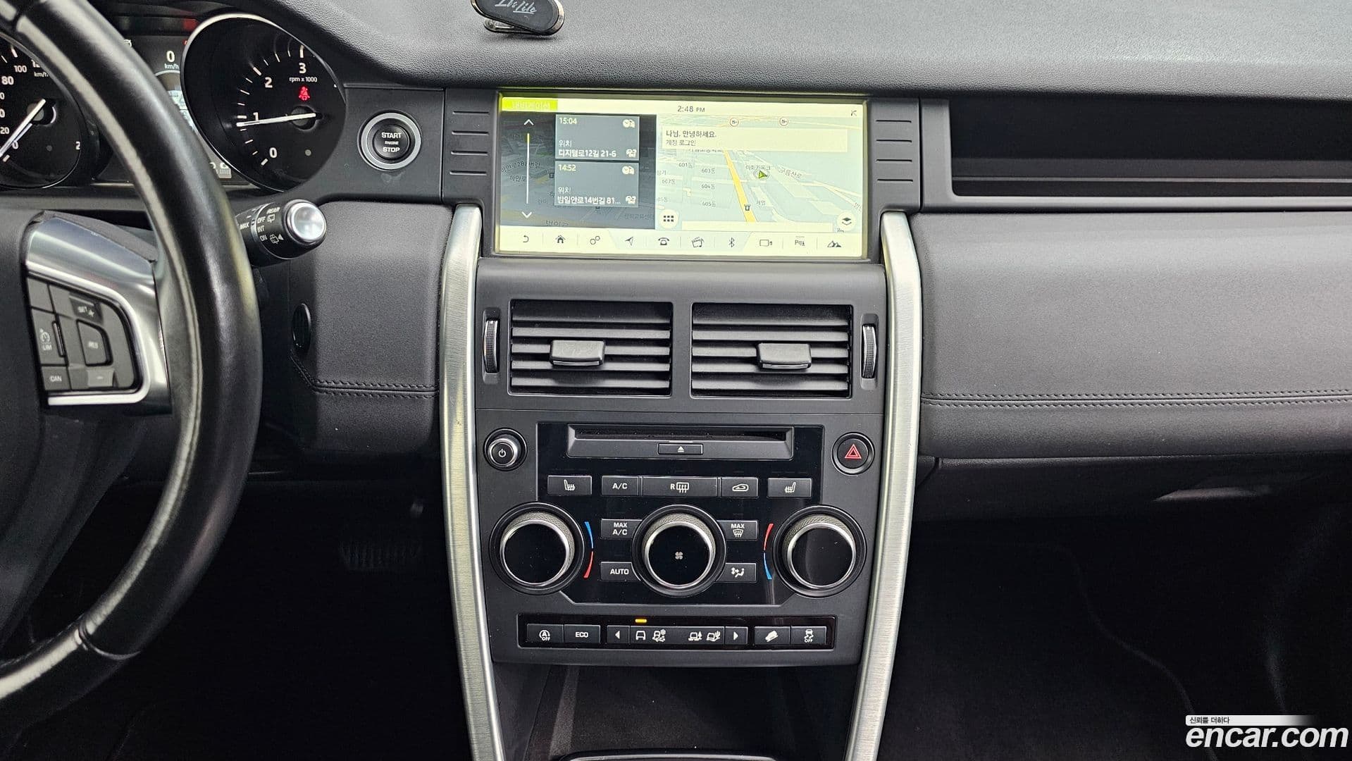 Main__Slider__Photo:Discovery Sport Land Rover 2018.11-15