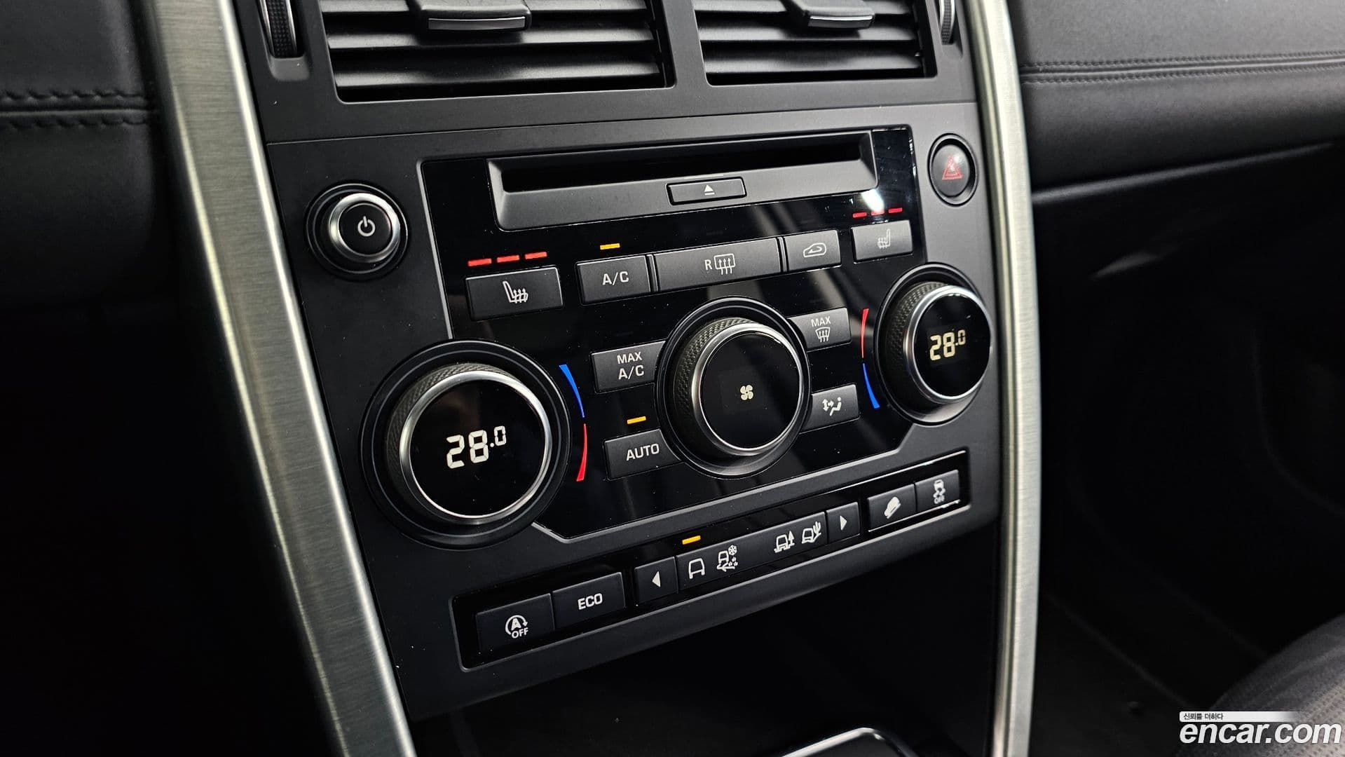 Main__Slider__Photo:Discovery Sport Land Rover 2018.11-17