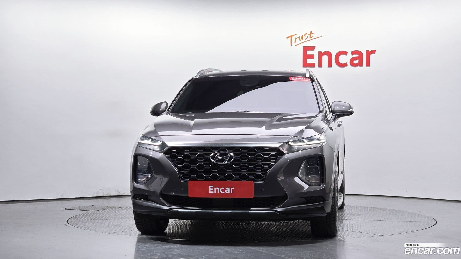 Main__Slider__Photo:Santafe Hyundai 2018.3-2