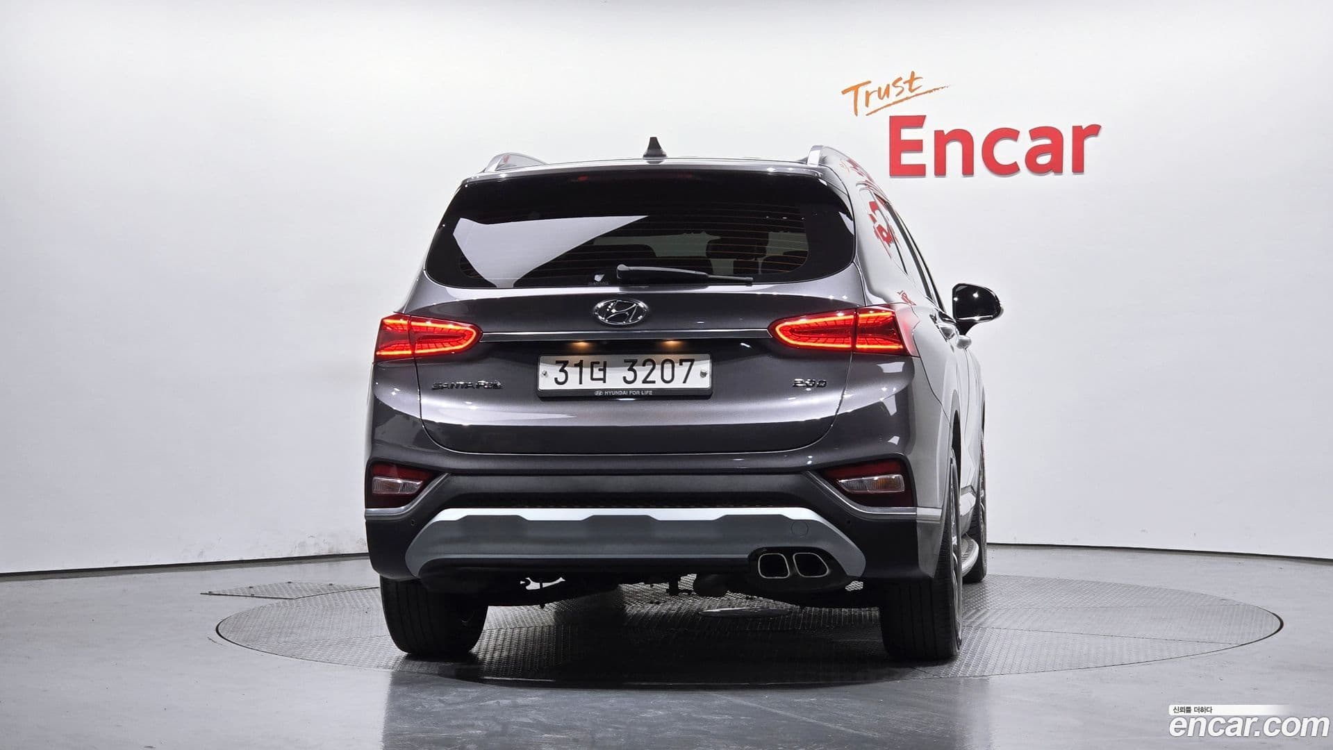 Main__Slider__Photo:Santafe Hyundai 2018.3-3