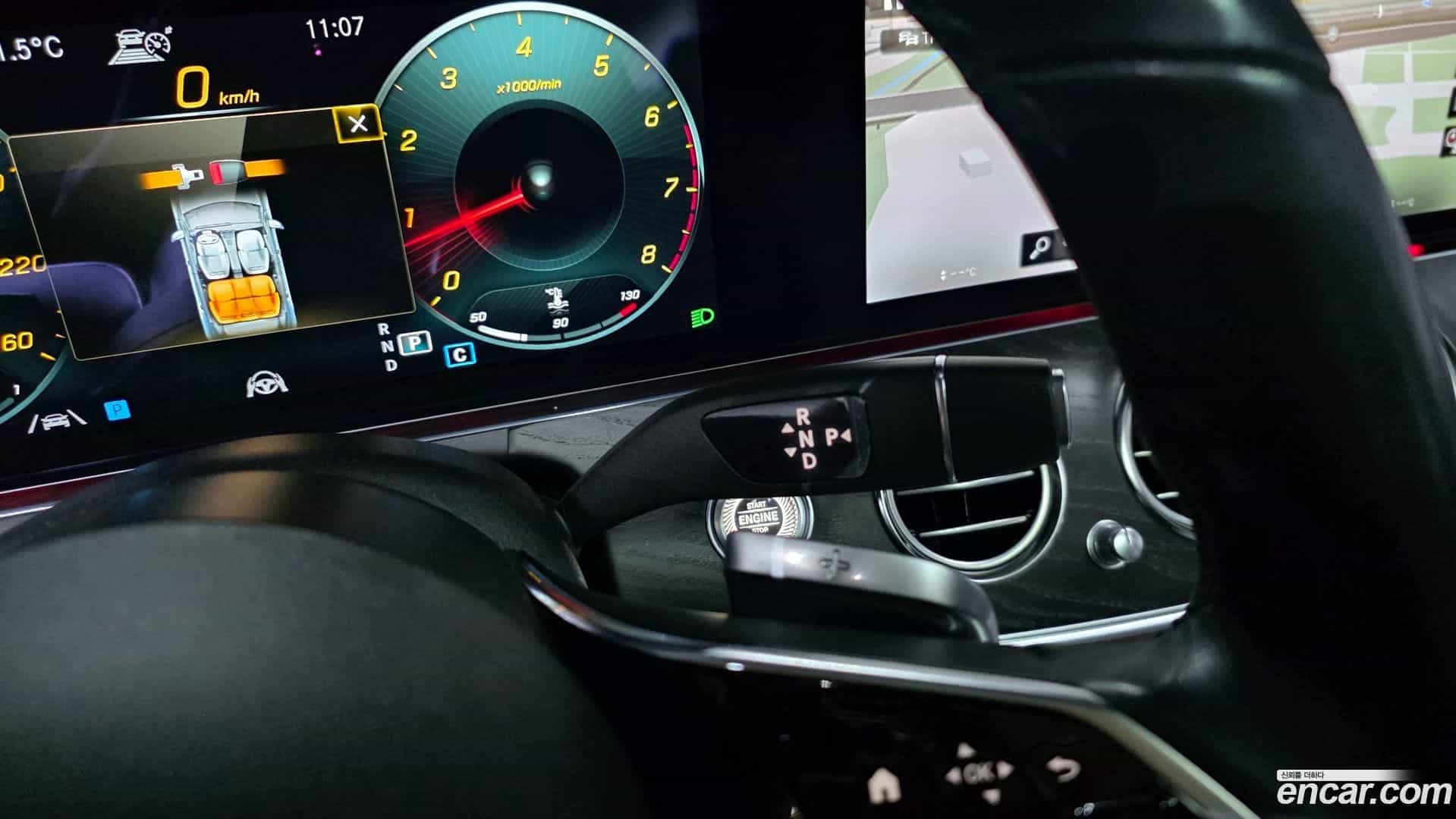 E-Class Mercedes-Benz 2023.11-INNER-009