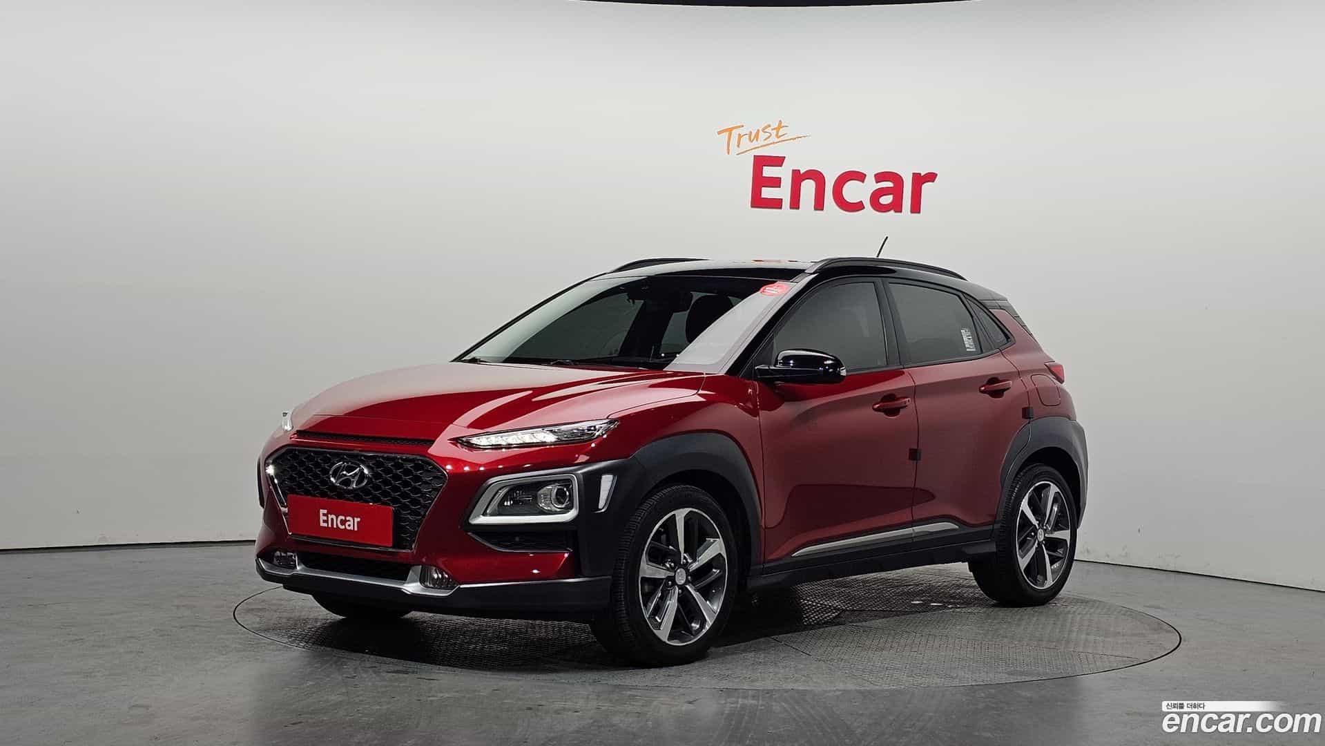 Kona Hyundai 2017.10-OUTER-001