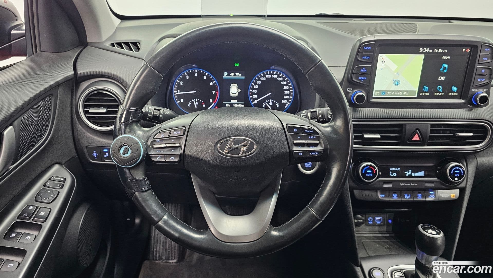 Main__Slider__Photo:Kona Hyundai 2017.10-11