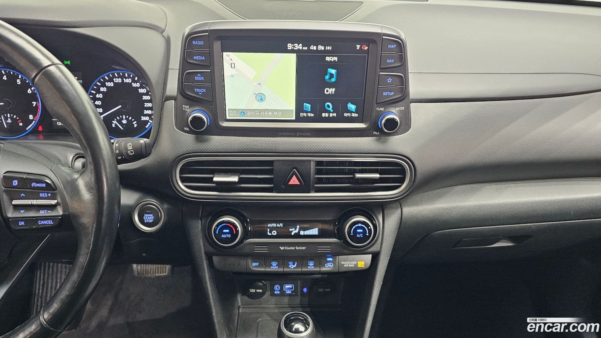 Main__Slider__Photo:Kona Hyundai 2017.10-13