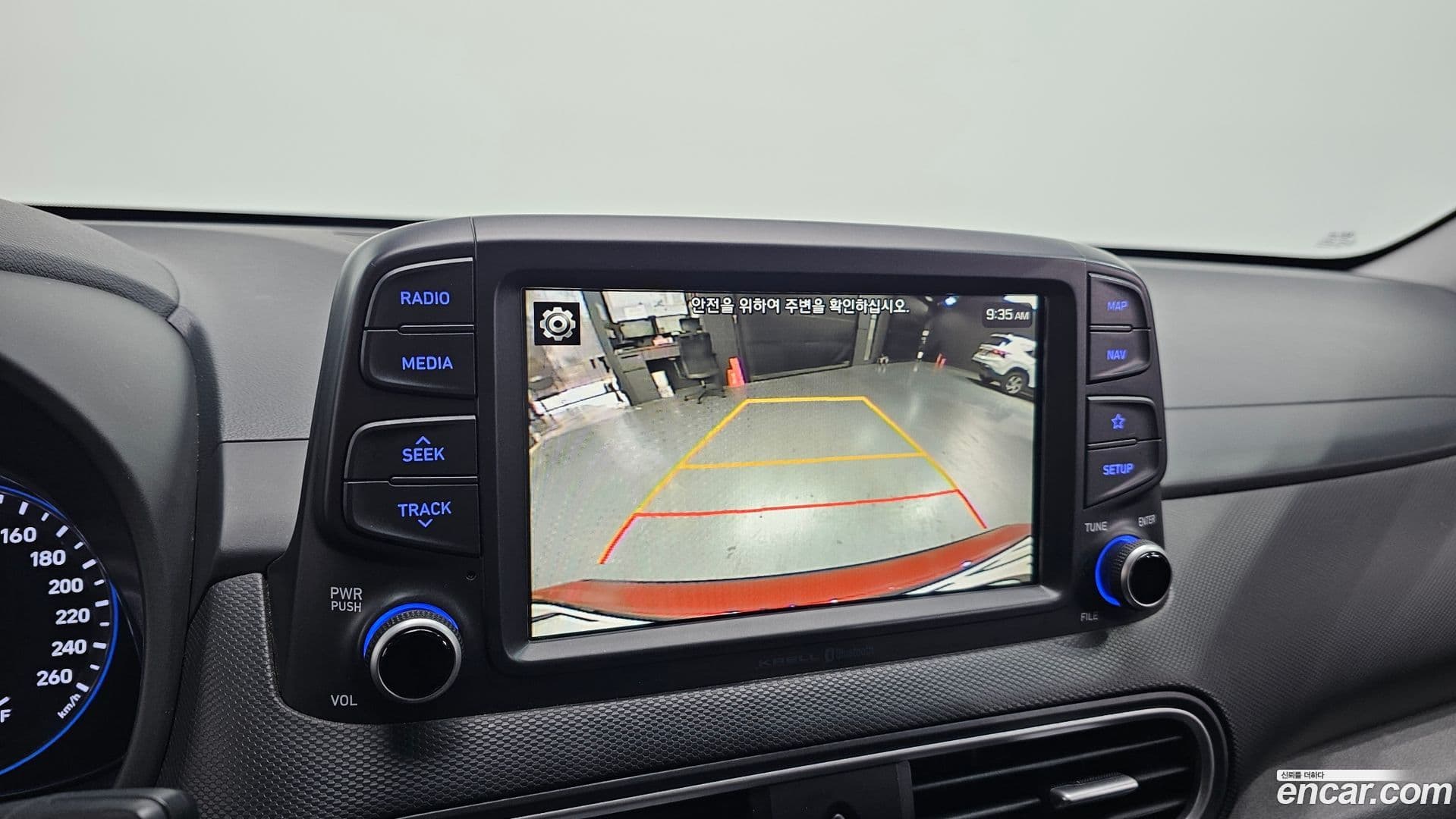 Main__Slider__Photo:Kona Hyundai 2017.10-14