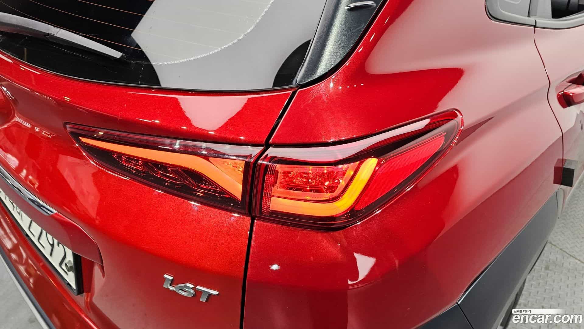 Kona Hyundai 2017.10-OUTER-033
