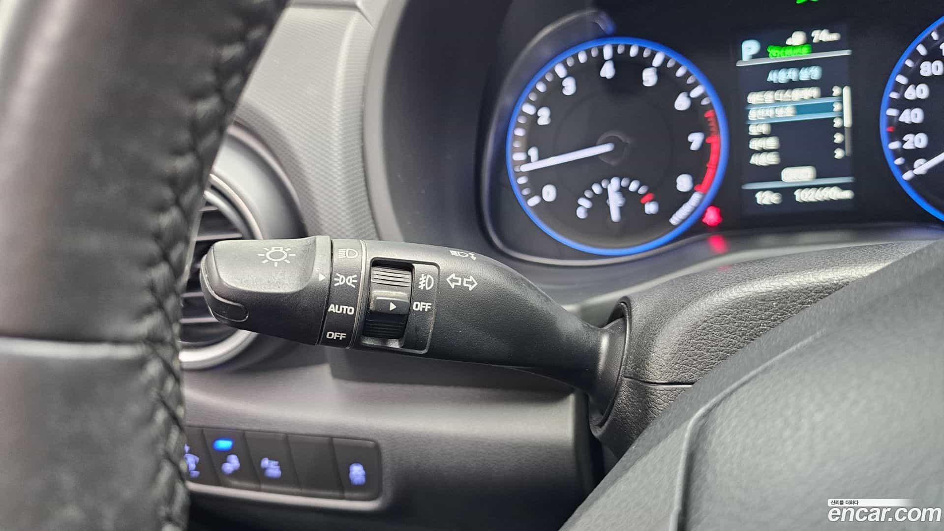 Kona Hyundai 2017.10-OPTION-041