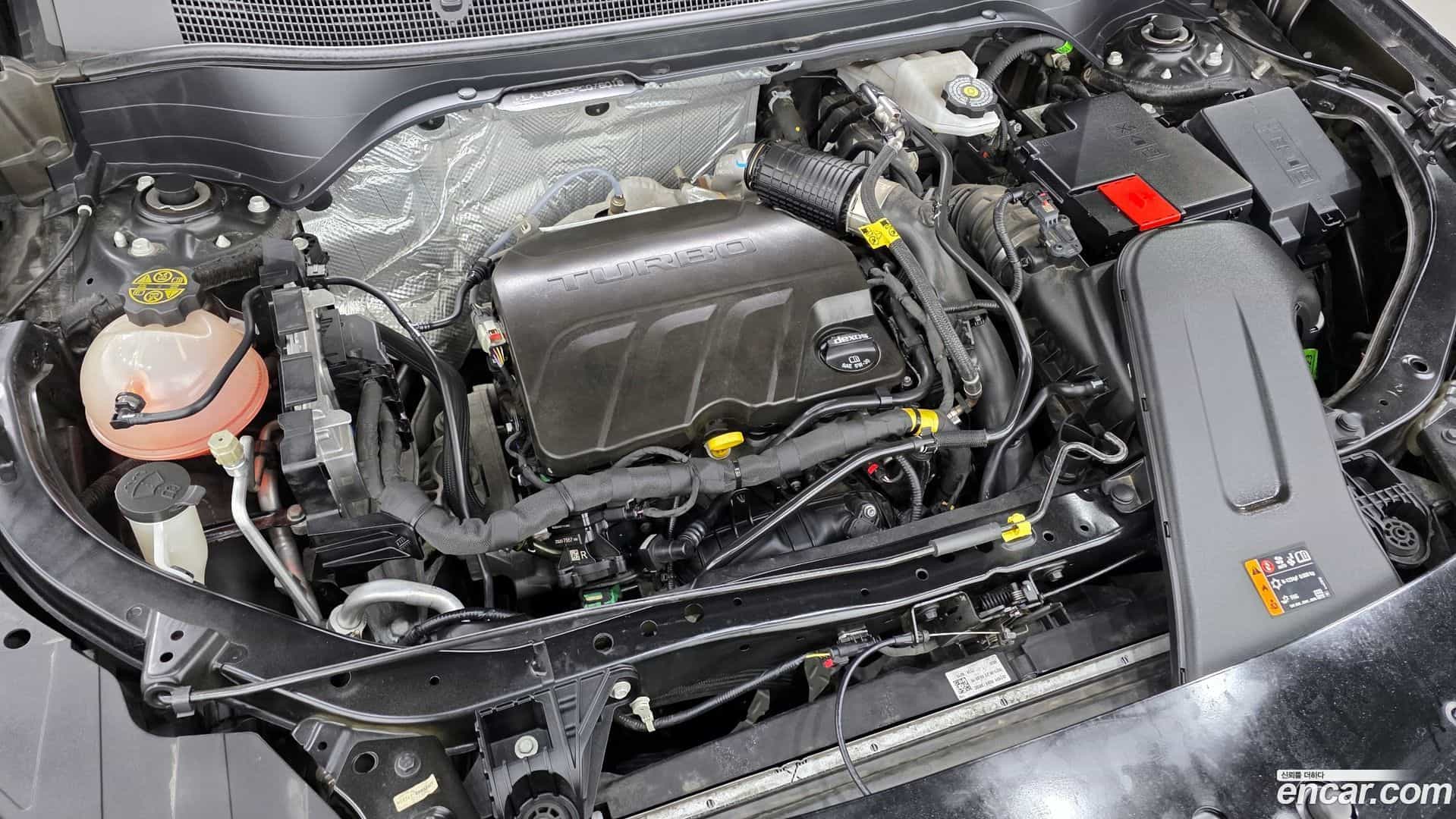 Trax Chevrolet 2023.5-OUTER-006