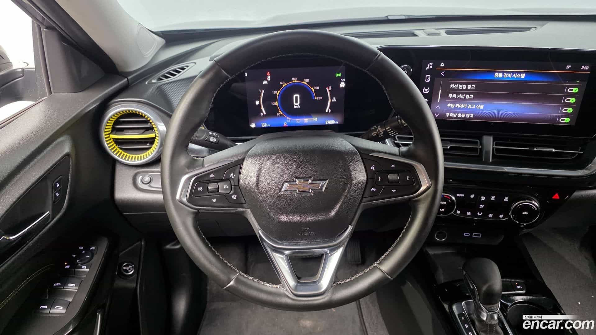 Trax Chevrolet 2023.5-OPTION-016