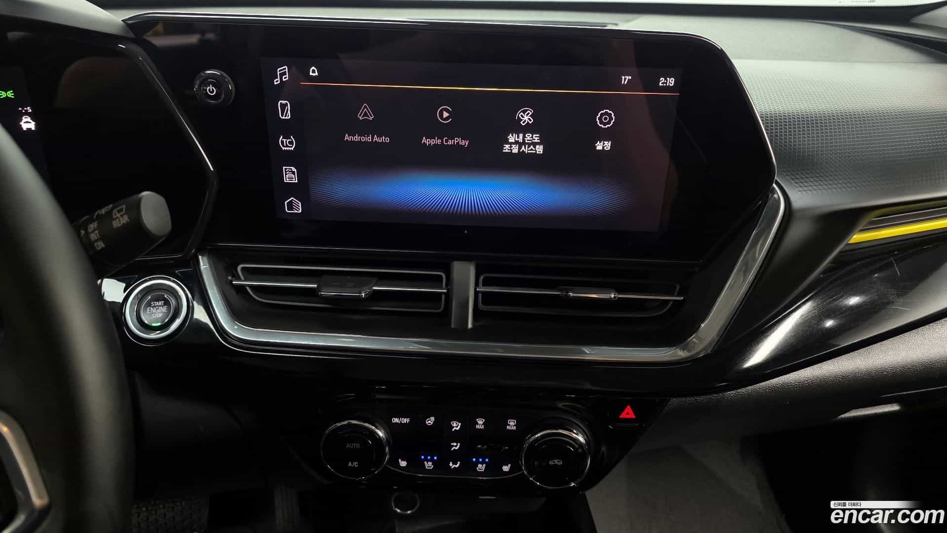 Trax Chevrolet 2023.5-OPTION-017