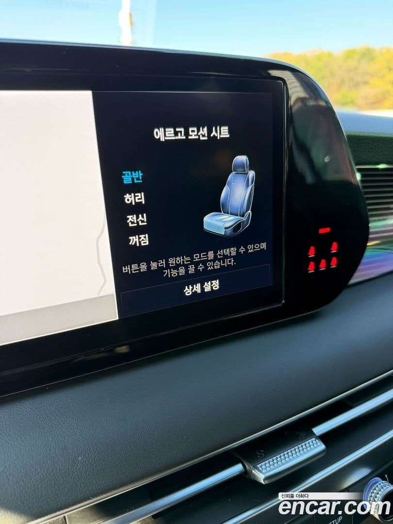 Main__Slider__Photo:Palisade Hyundai 2024.3-30