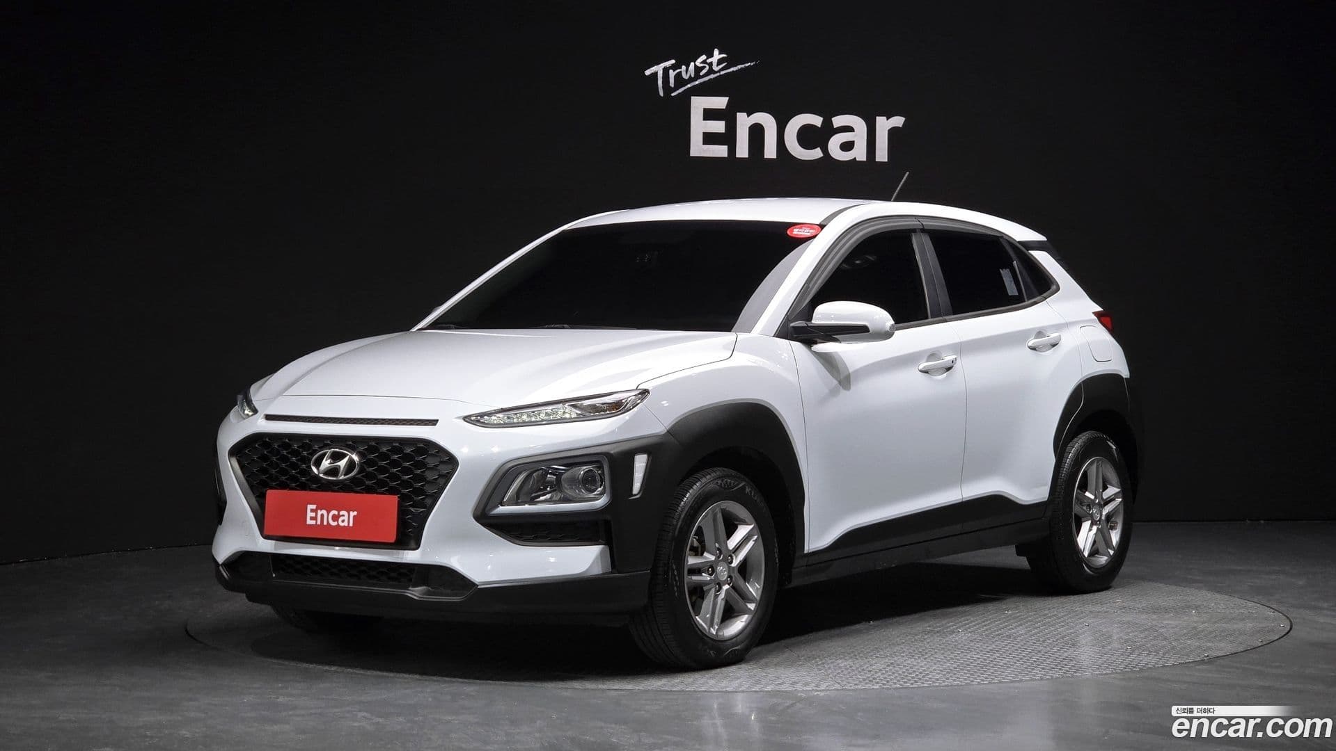 Main__Slider__Photo:Kona Hyundai 2017.10-0