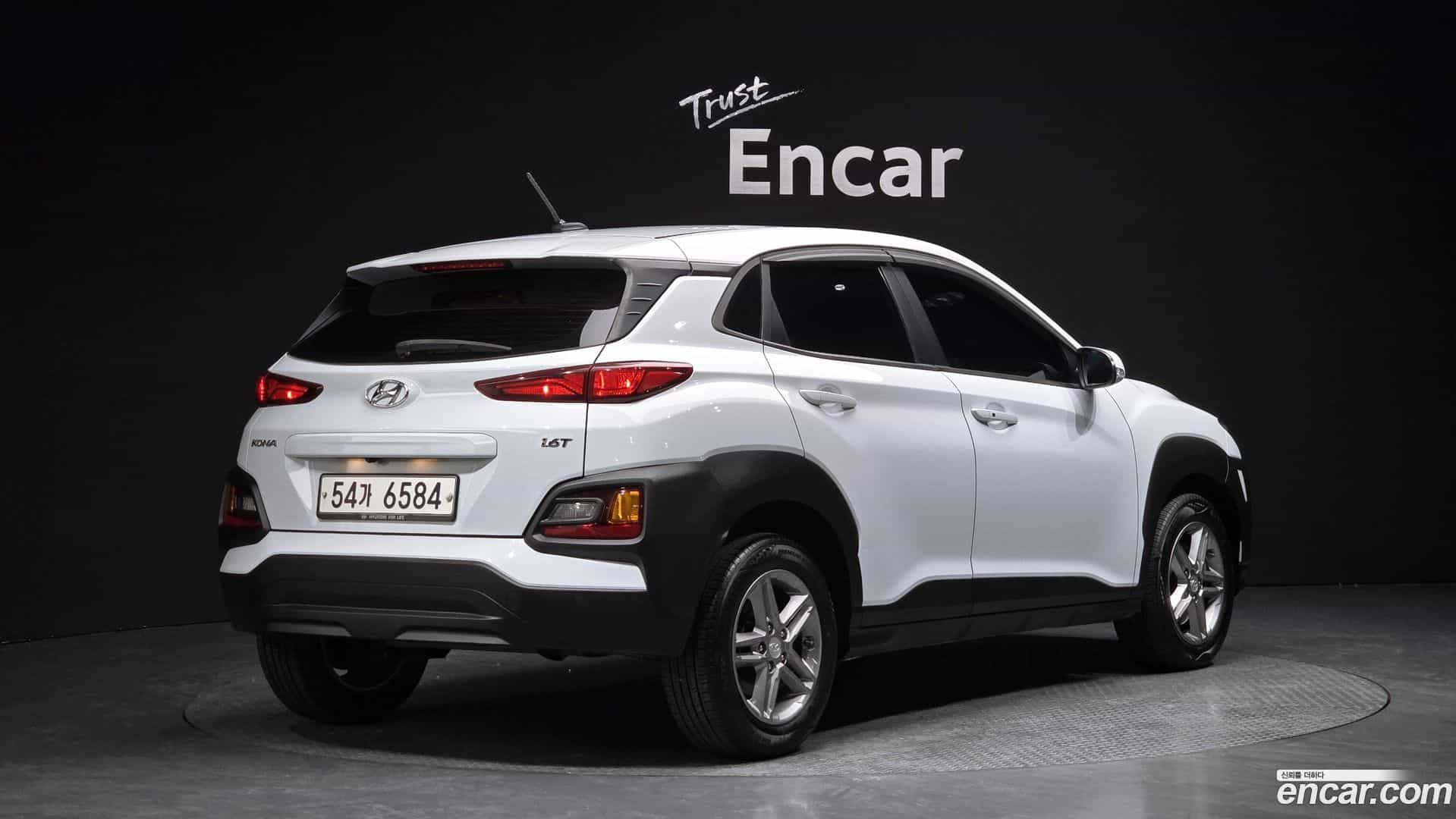 Kona Hyundai 2017.10-OUTER-002
