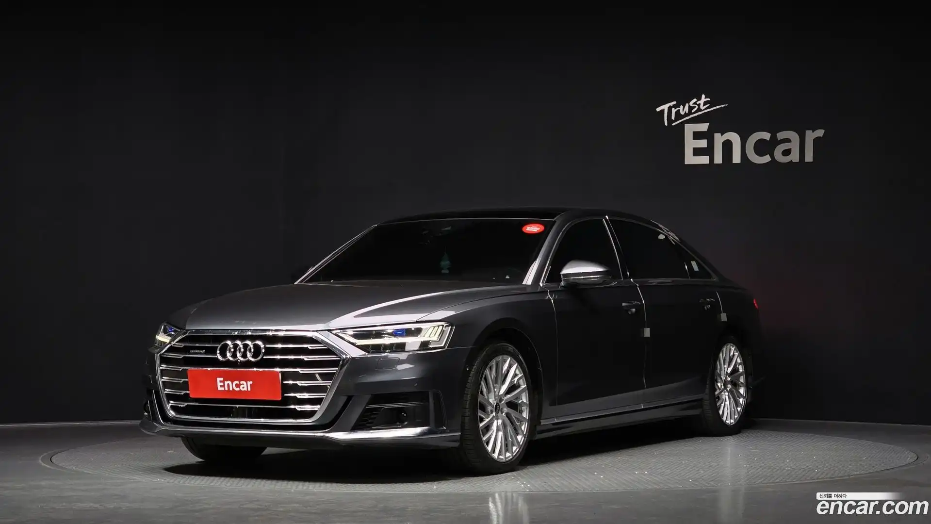 A8 Audi 2021.3-OUTER-001