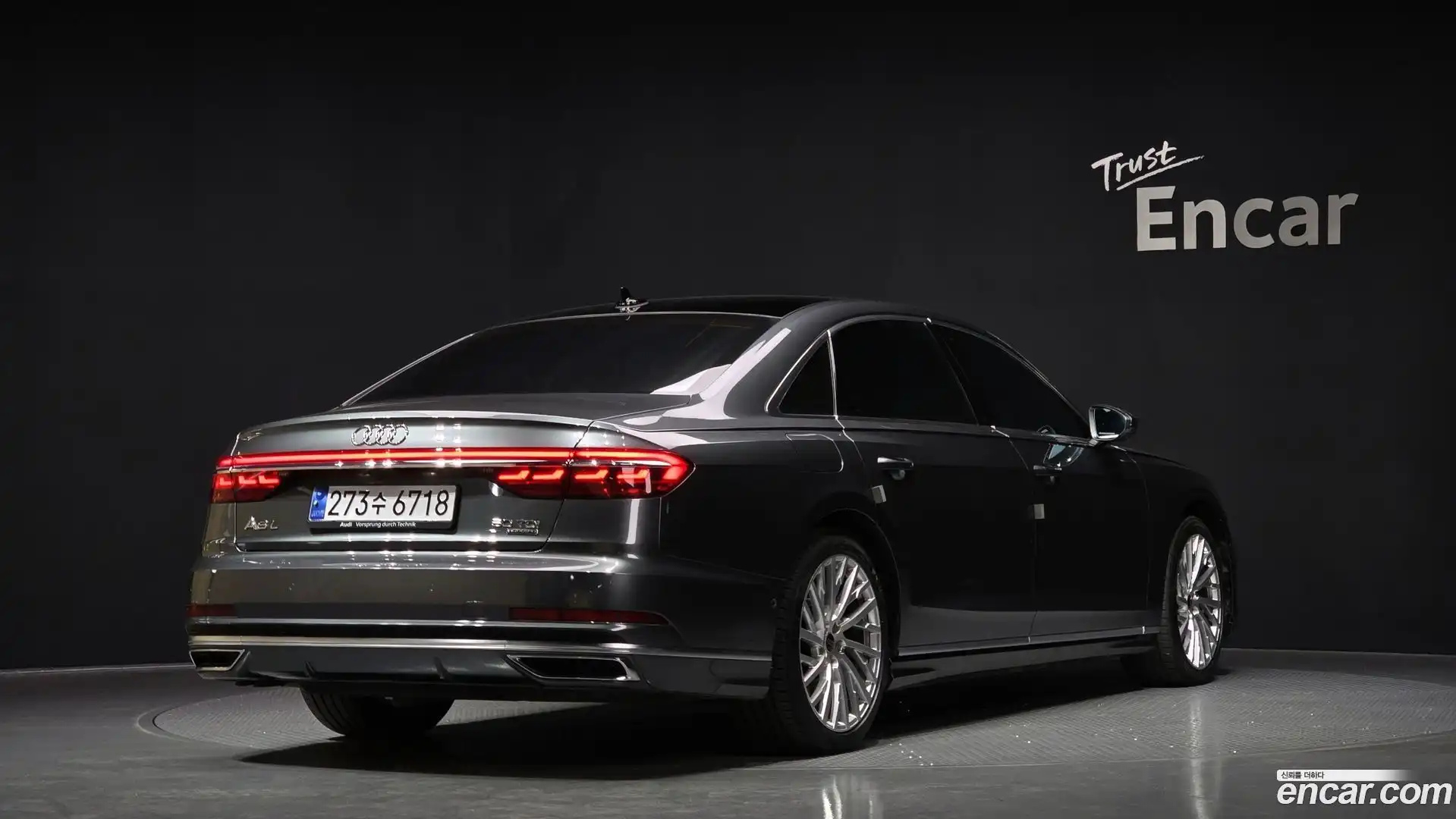 A8 Audi 2021.3-OUTER-002