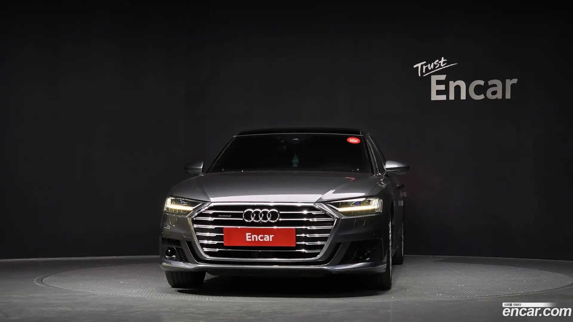 A8 Audi 2021.3-OUTER-003