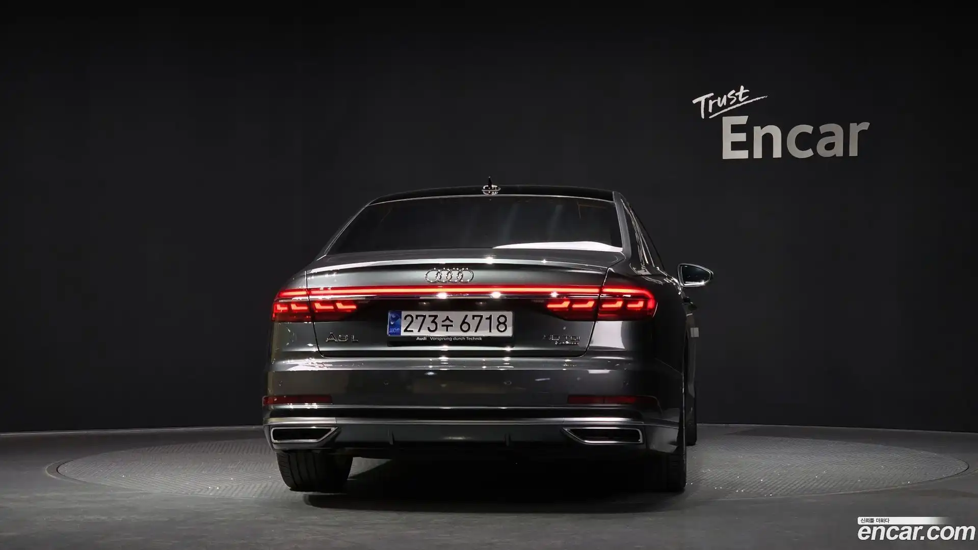 A8 Audi 2021.3-OUTER-004