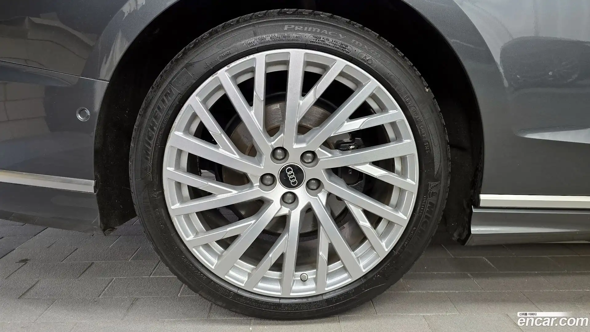A8 Audi 2021.3-OUTER-005