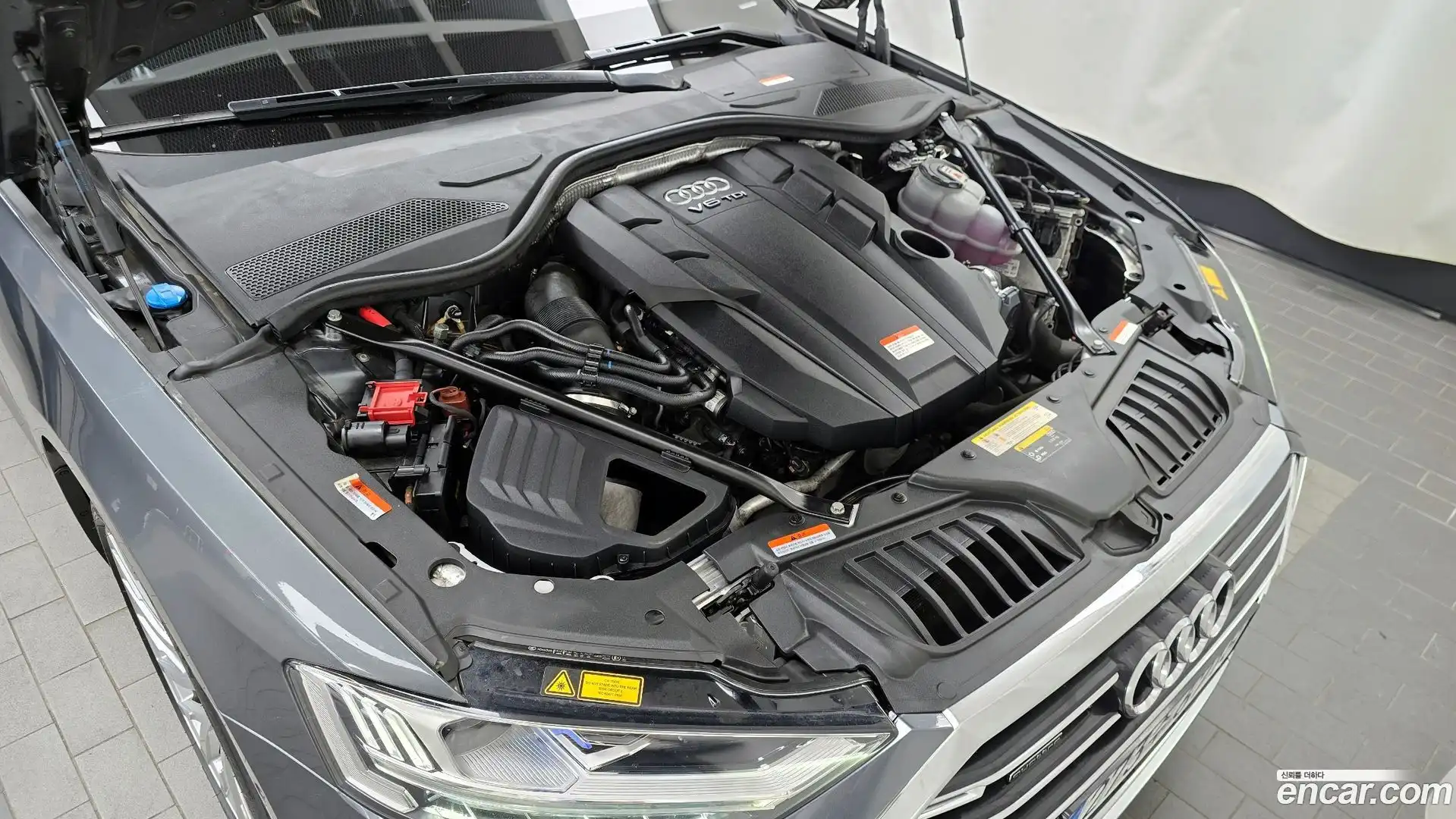 A8 Audi 2021.3-OUTER-006