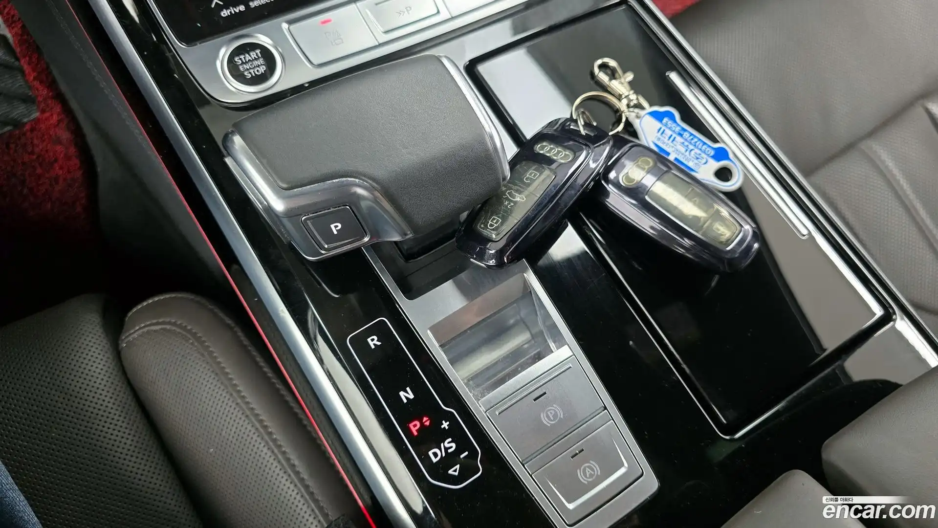 A8 Audi 2021.3-INNER-009