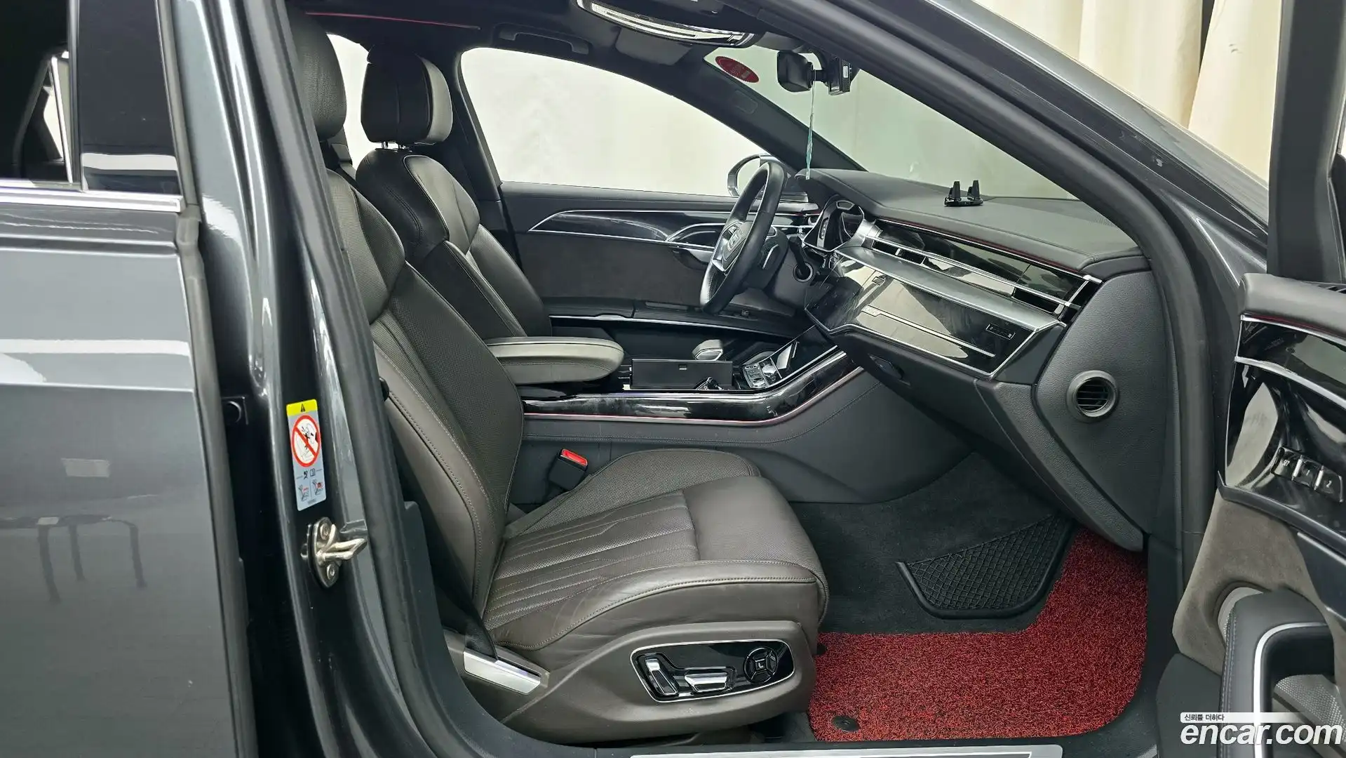 A8 Audi 2021.3-OPTION-015