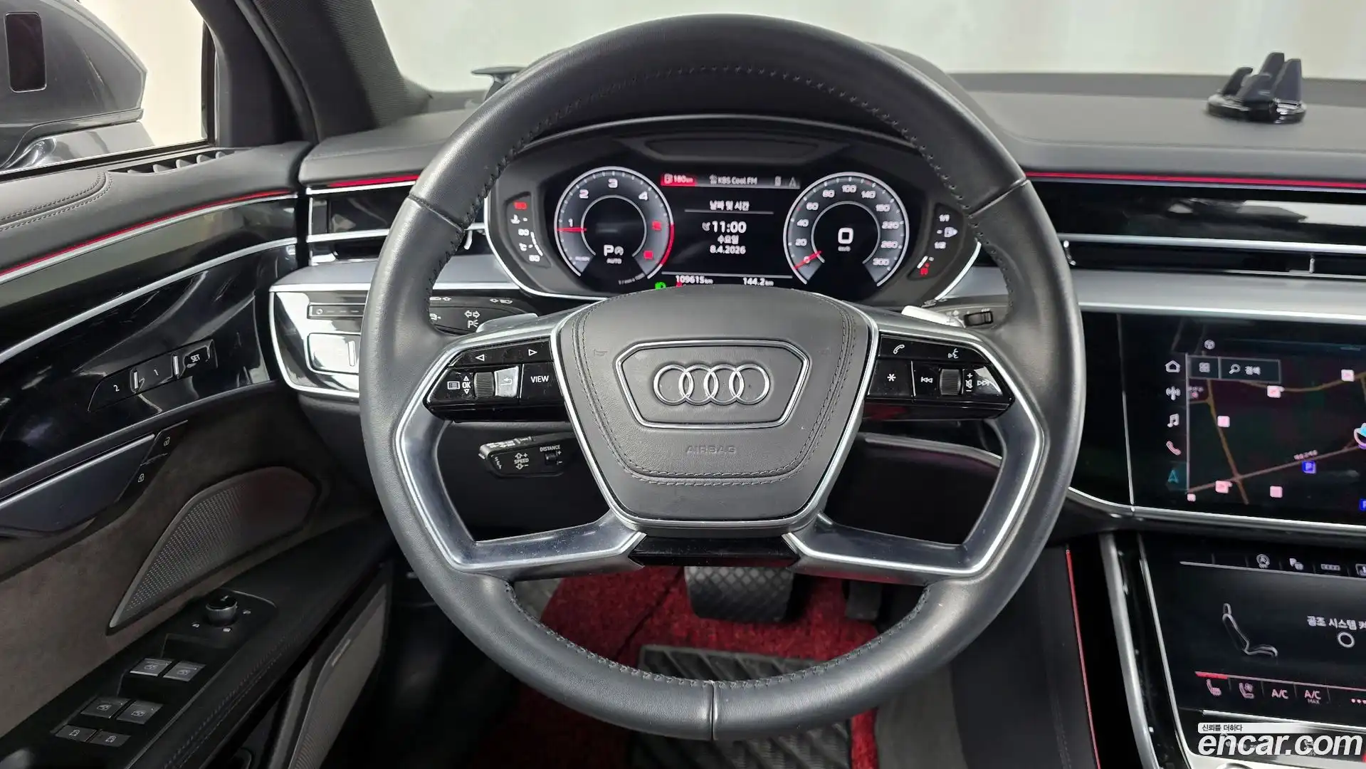 A8 Audi 2021.3-OPTION-017
