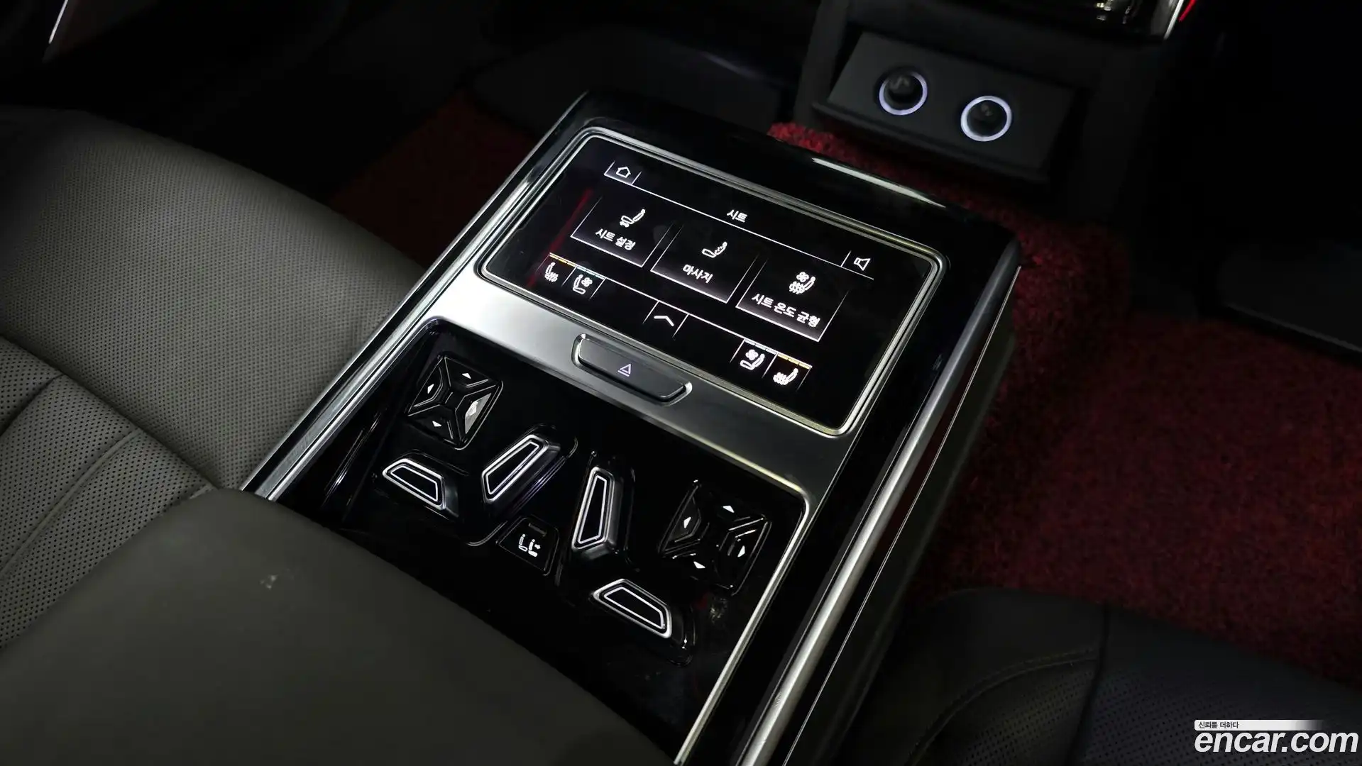 A8 Audi 2021.3-OPTION-022