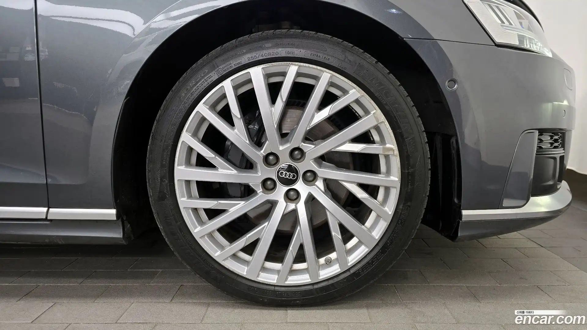 A8 Audi 2021.3-OUTER-031