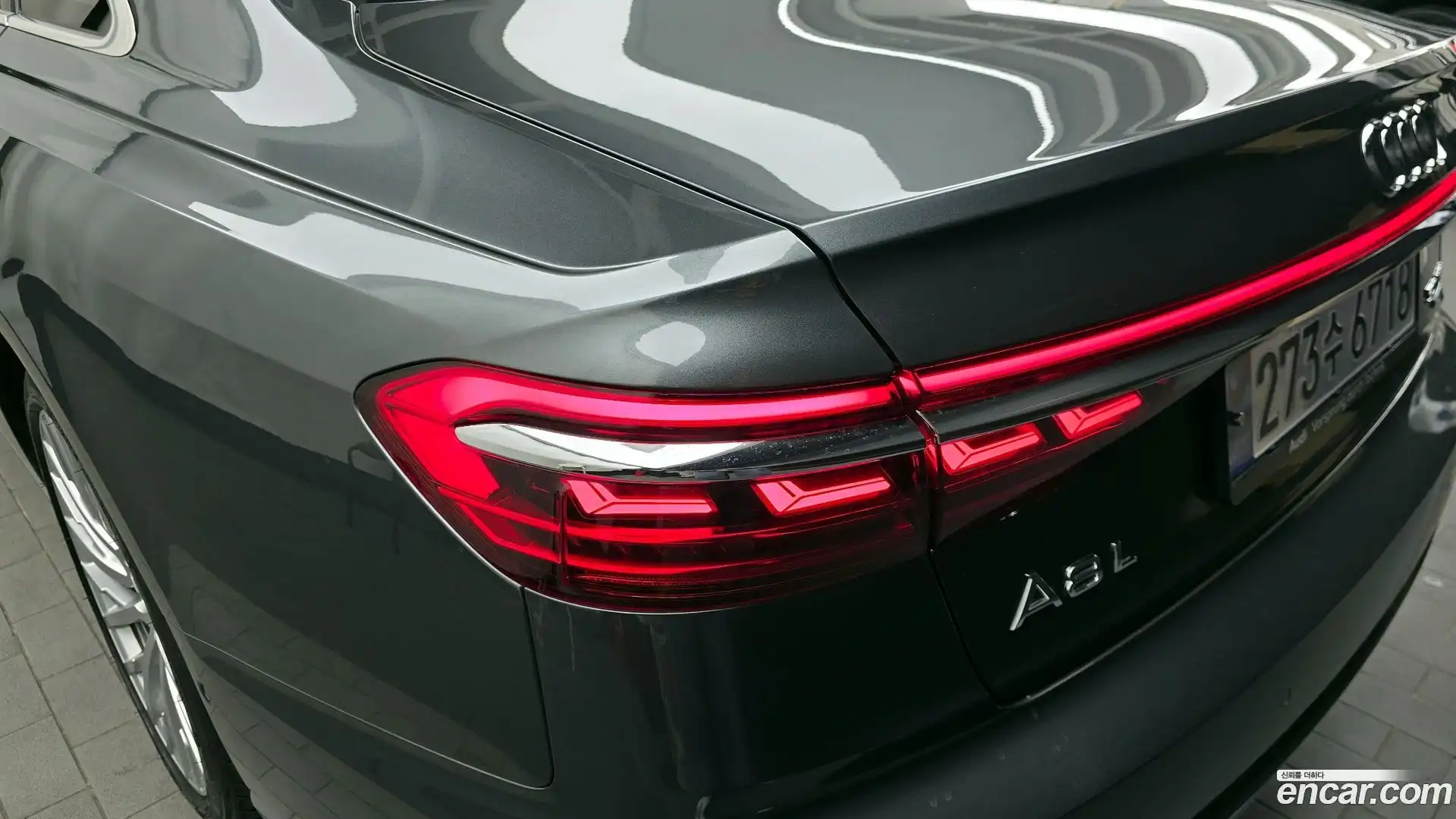 A8 Audi 2021.3-OUTER-033