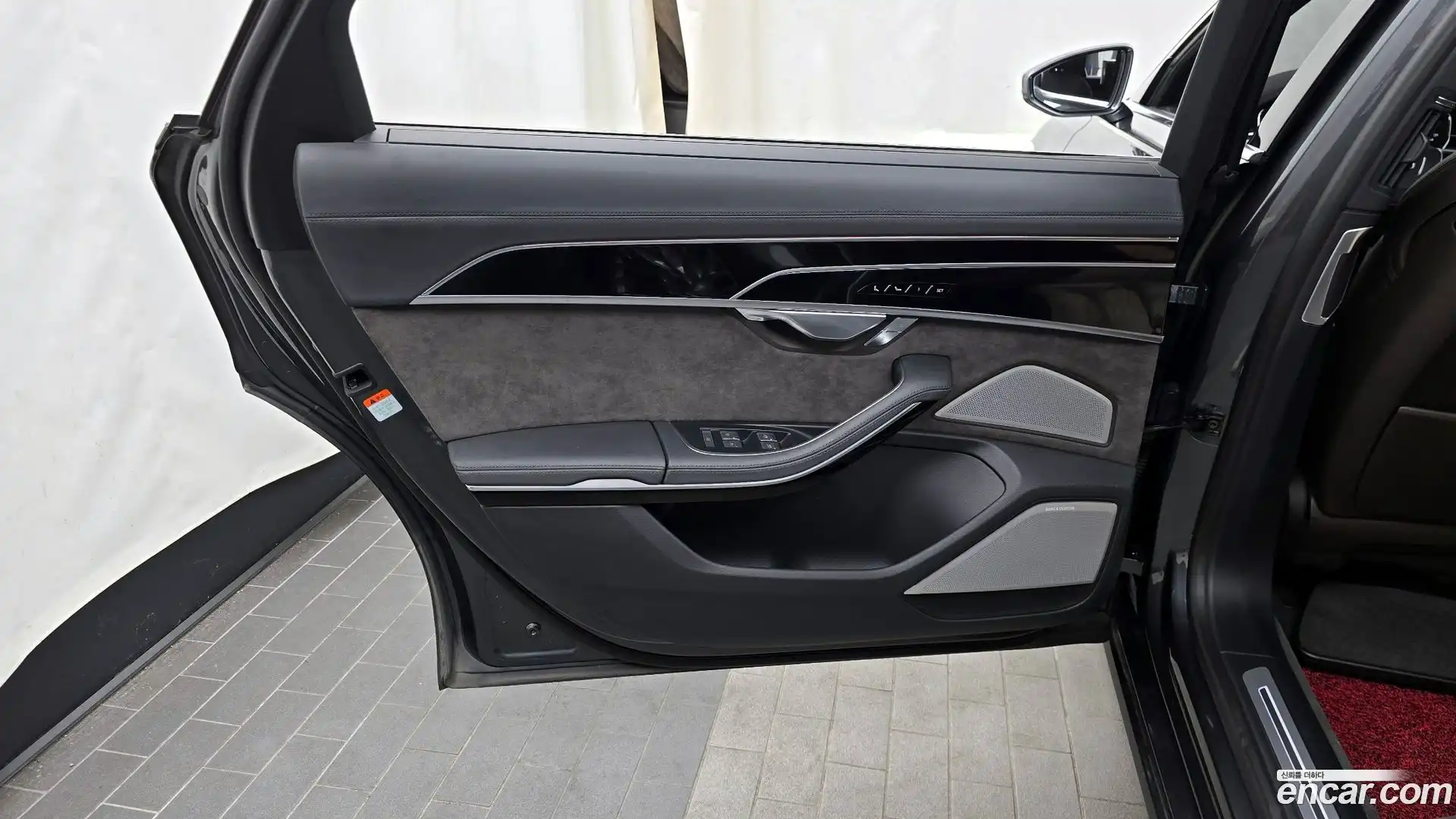 A8 Audi 2021.3-INNER-035