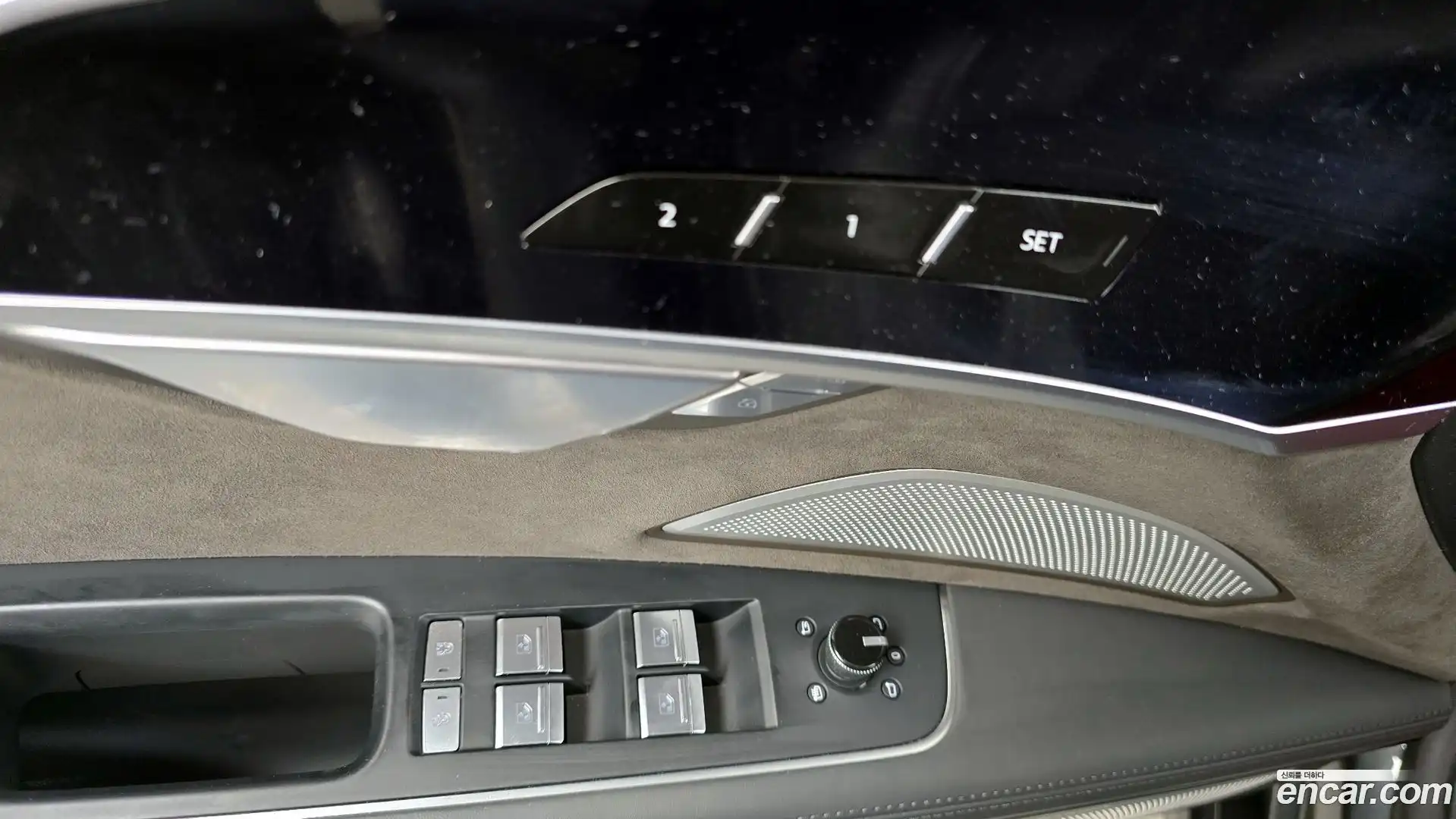 A8 Audi 2021.3-INNER-036