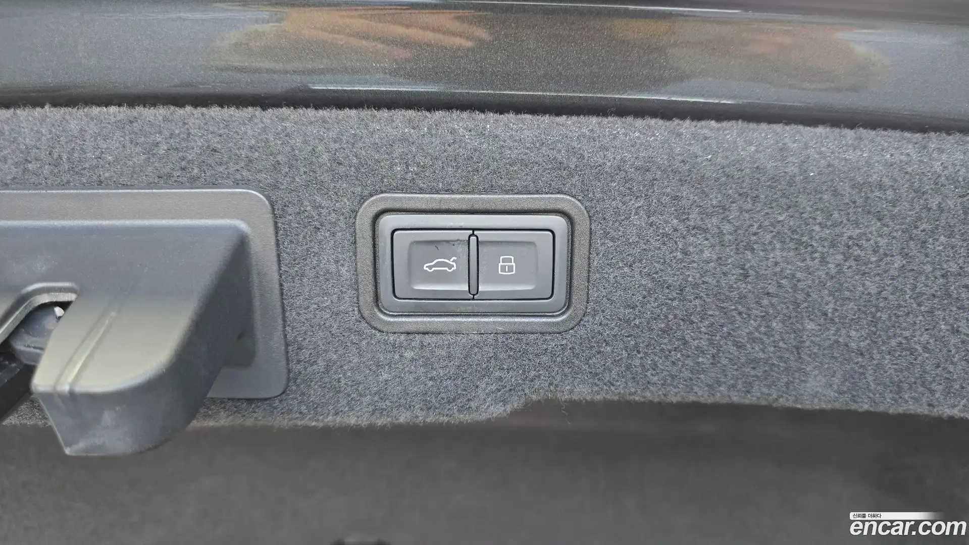 A8 Audi 2021.3-OPTION-043