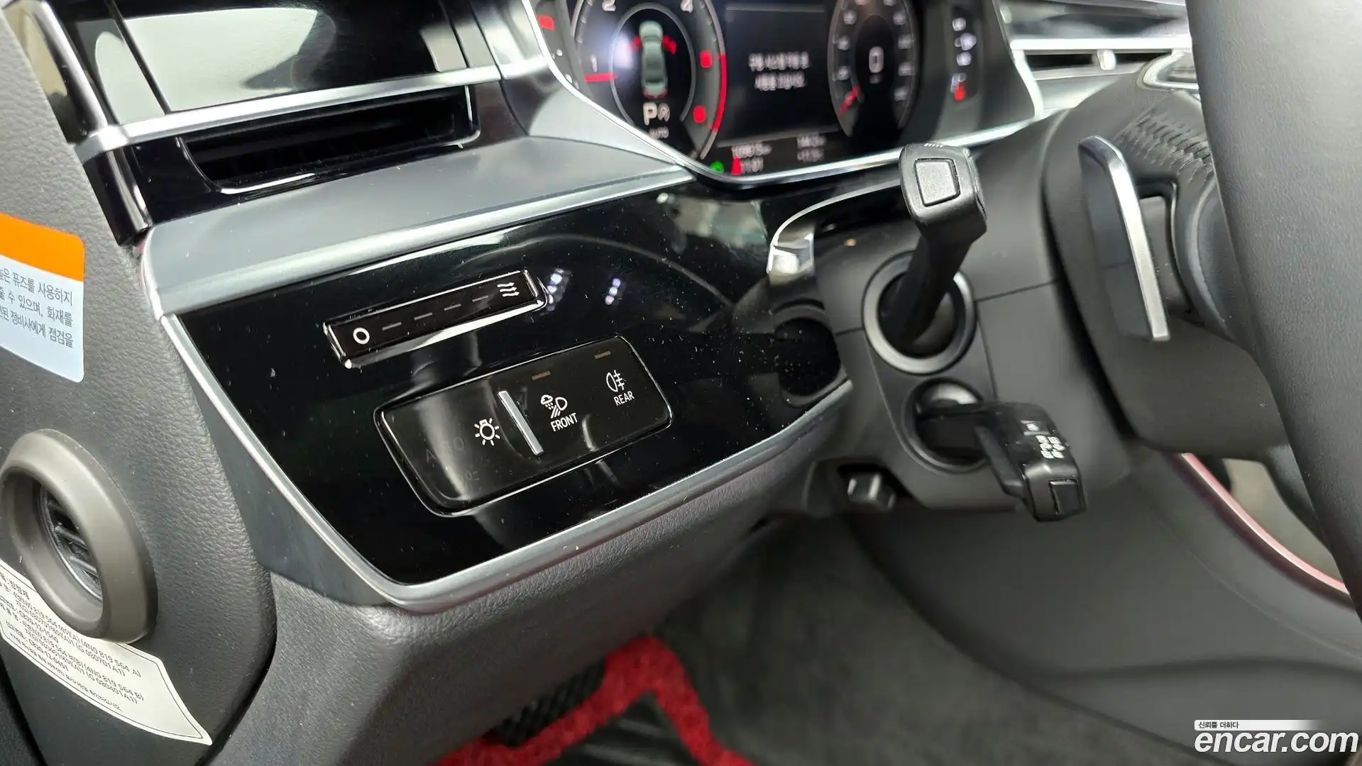 A8 Audi 2021.3-OPTION-046