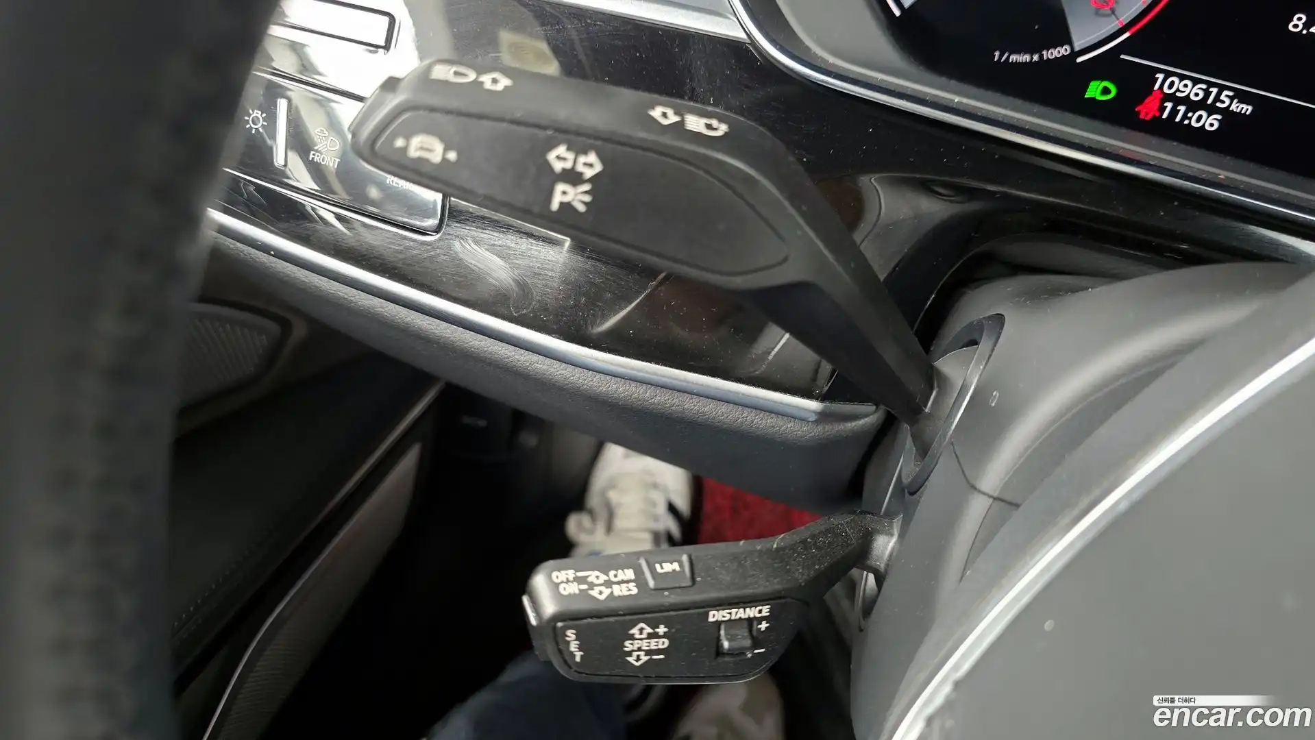 A8 Audi 2021.3-OPTION-049