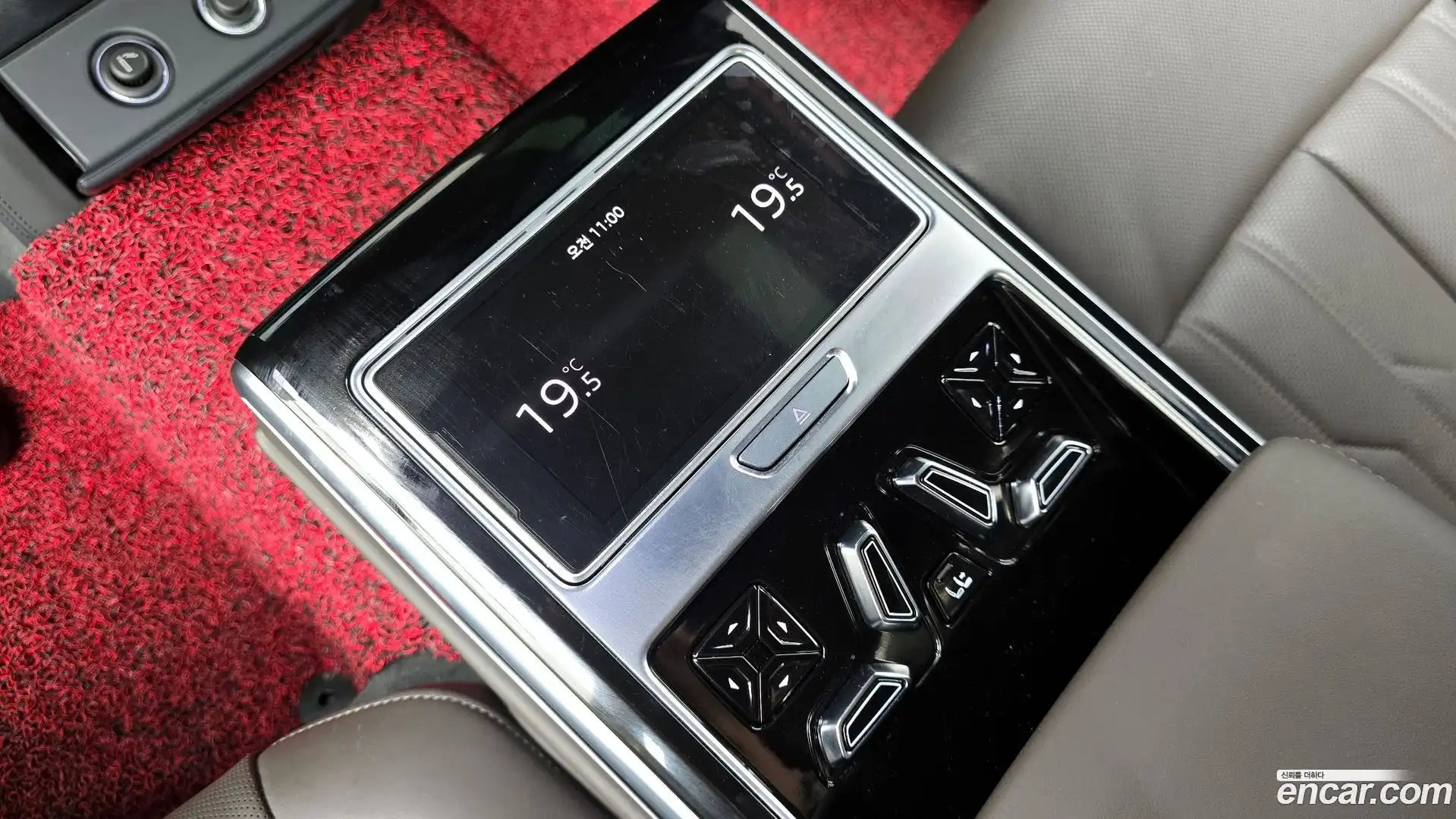 A8 Audi 2021.3-OPTION-051