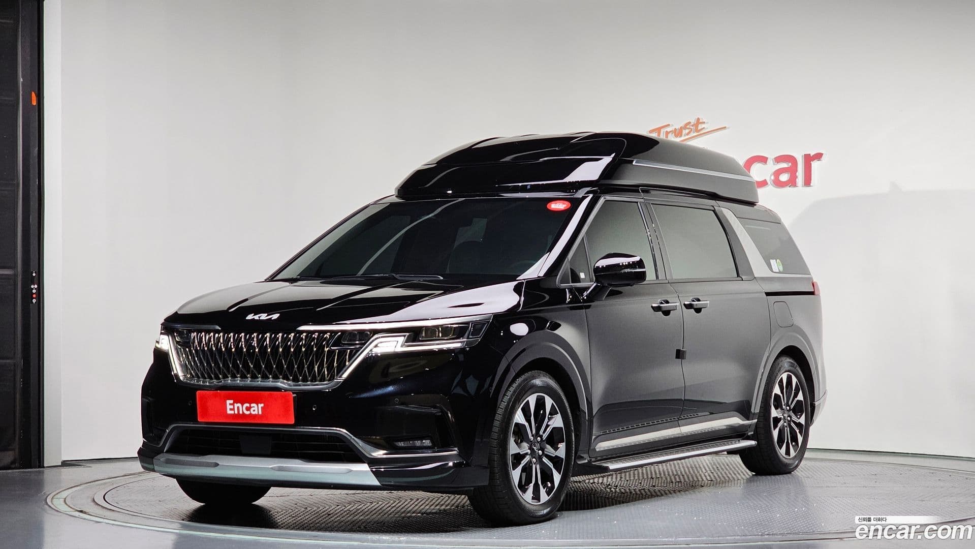Main__Slider__Photo:Canival Kia 2023.6-0
