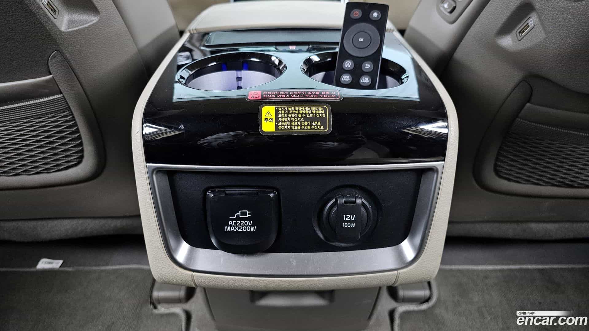 Canival Kia 2023.6-OPTION-043