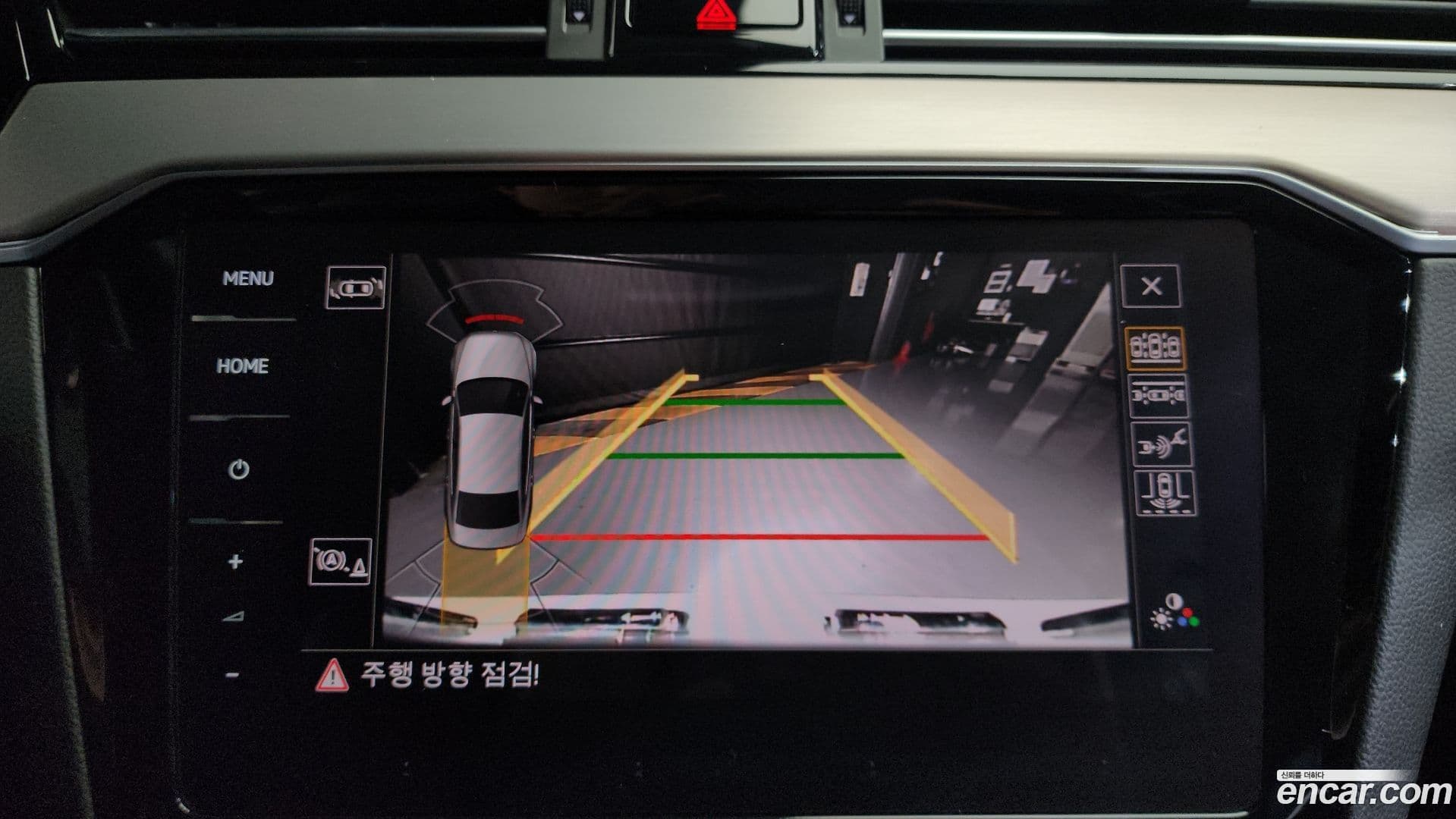 Main__Slider__Photo:Passat Volkswagen 2022.6-14